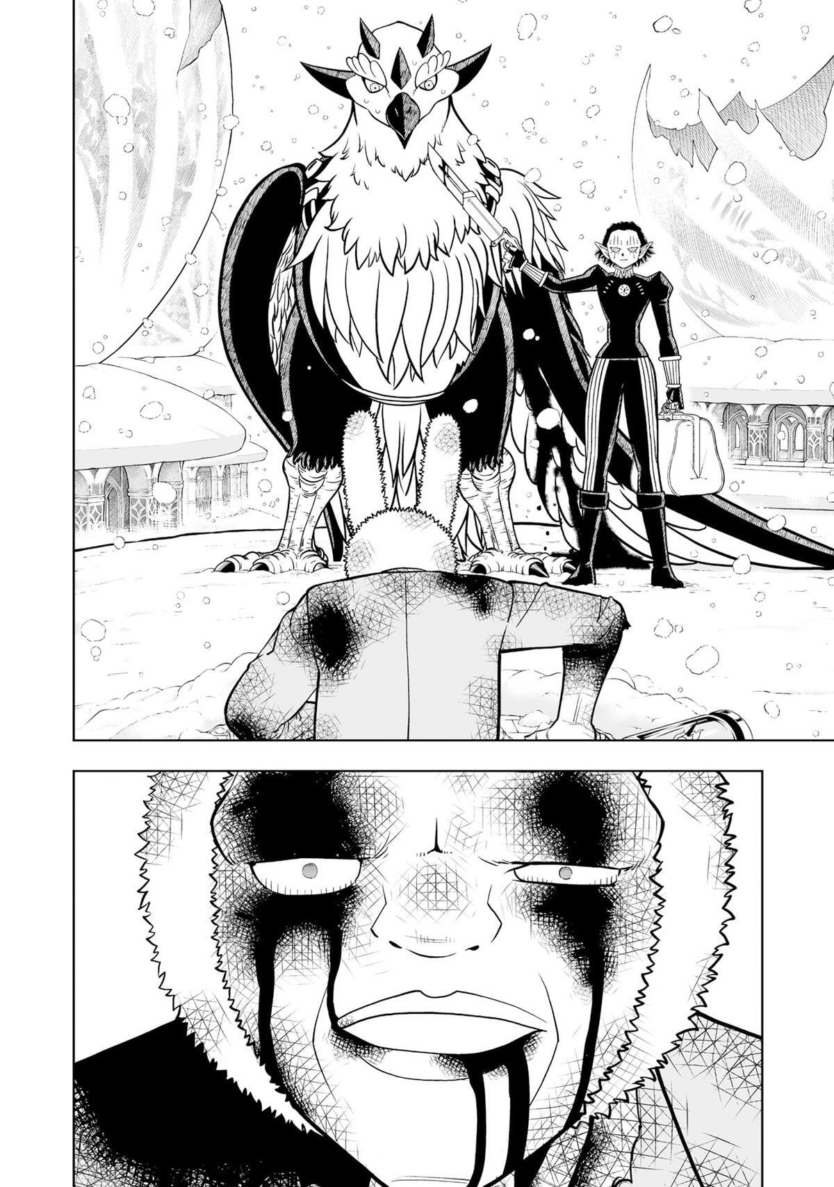 Read Zatch Bell! 2 Manga Online