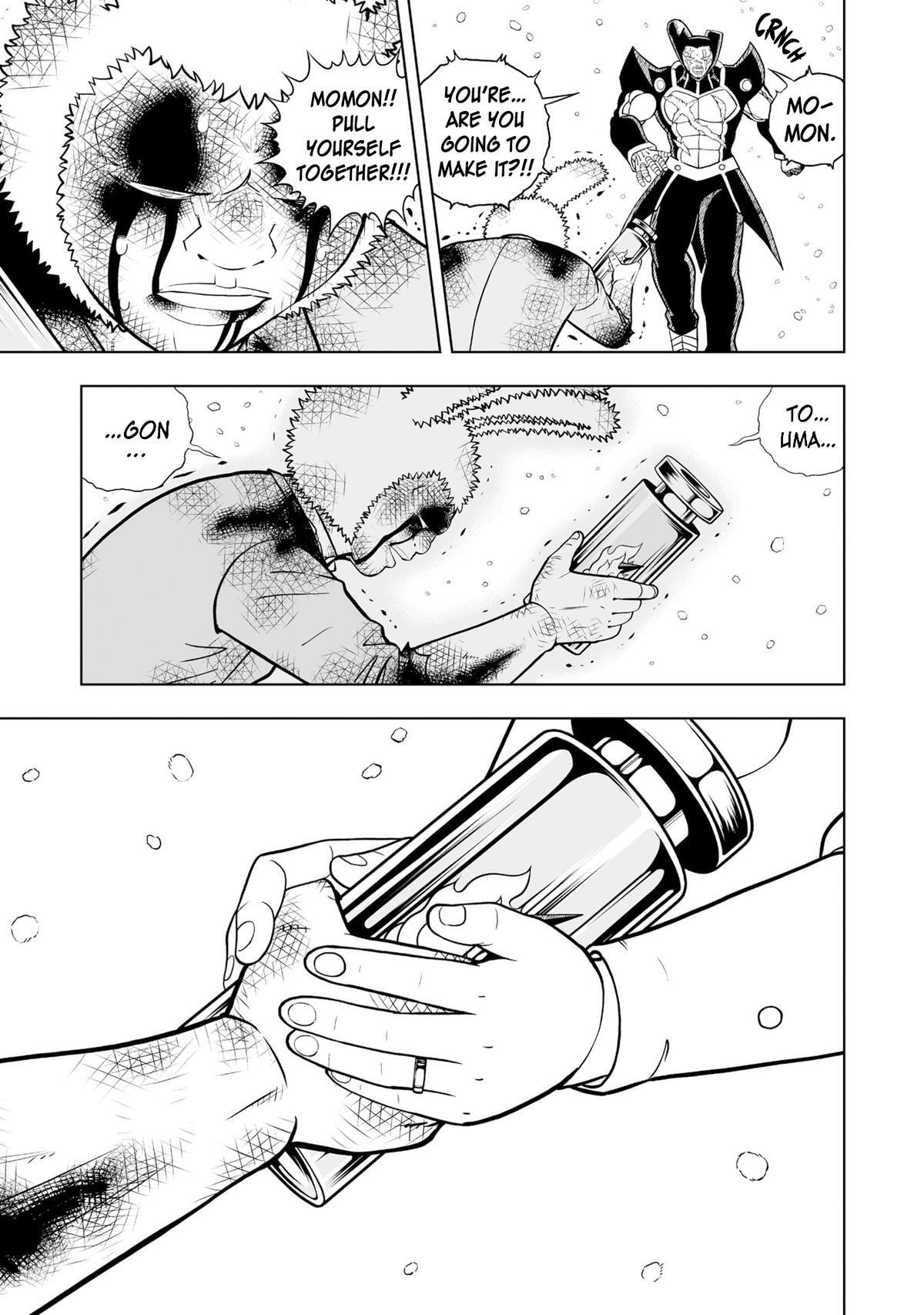 Read Zatch Bell! 2 Manga Online