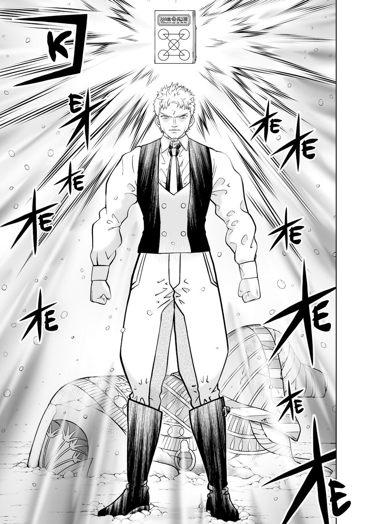 Read Zatch Bell! 2 Manga Online