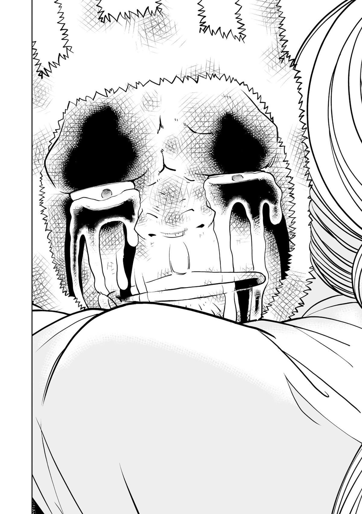 Read Zatch Bell! 2 Manga Online