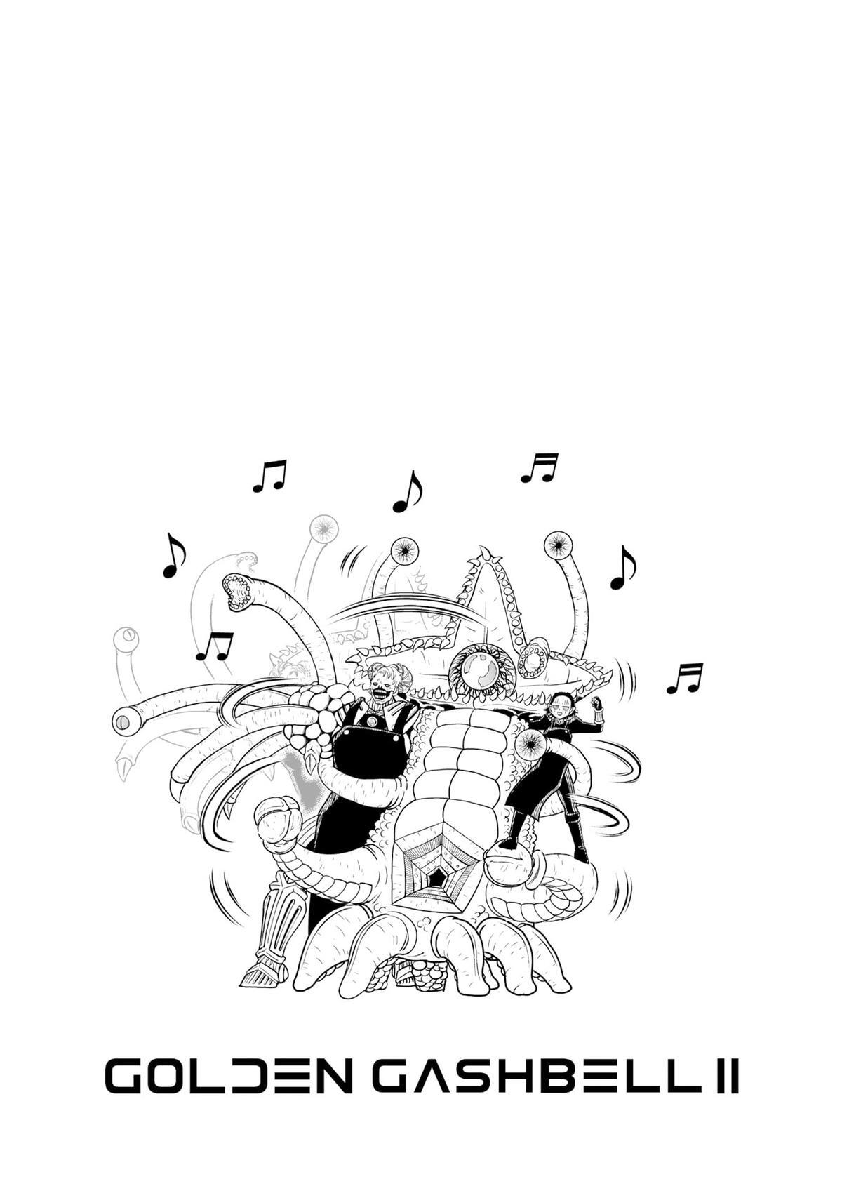 Read Zatch Bell! 2 Manga Online