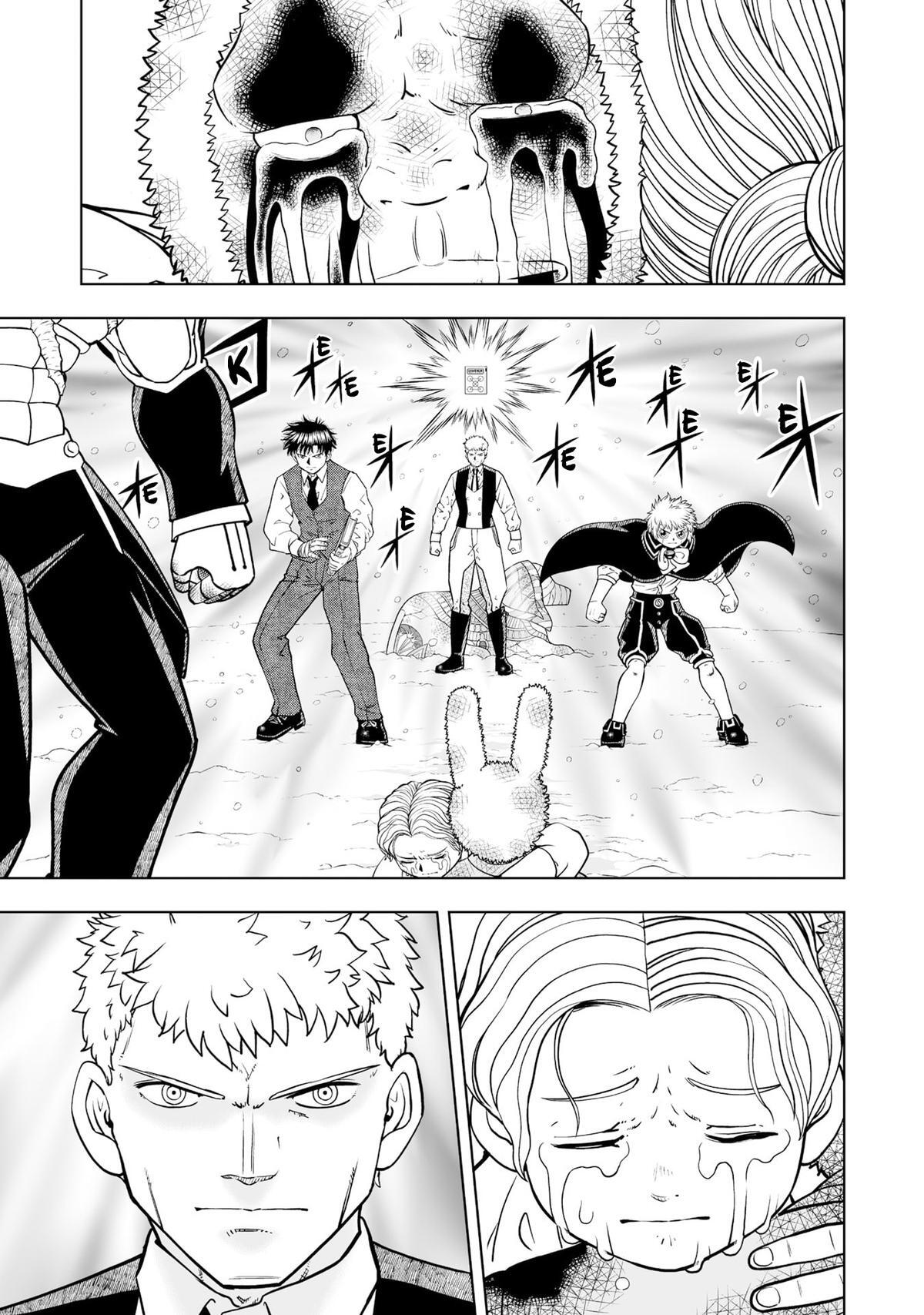 Read Zatch Bell! 2 Manga Online