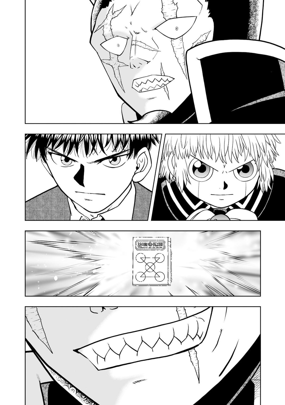 Read Zatch Bell! 2 Manga Online