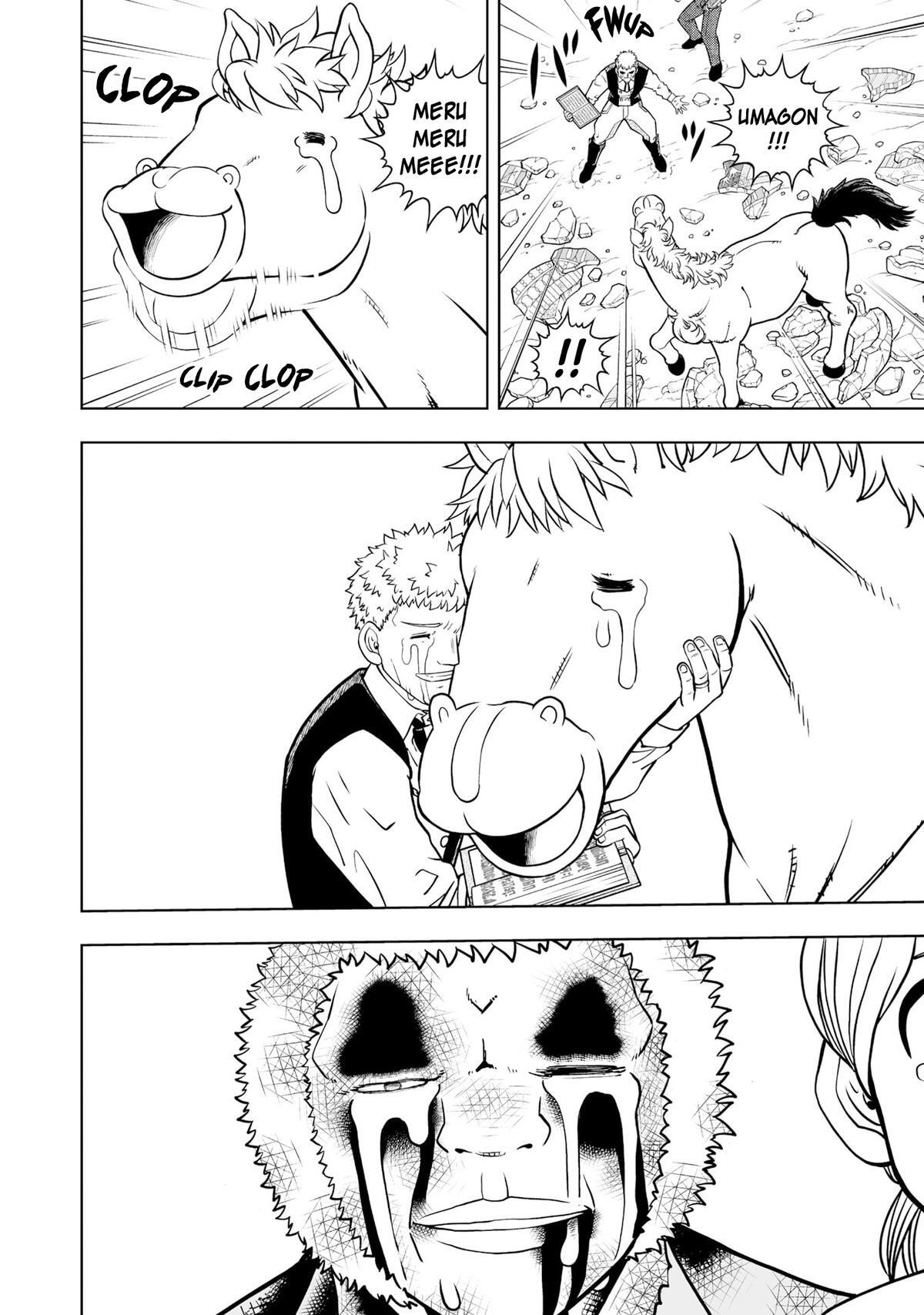 Read Zatch Bell! 2 Manga Online