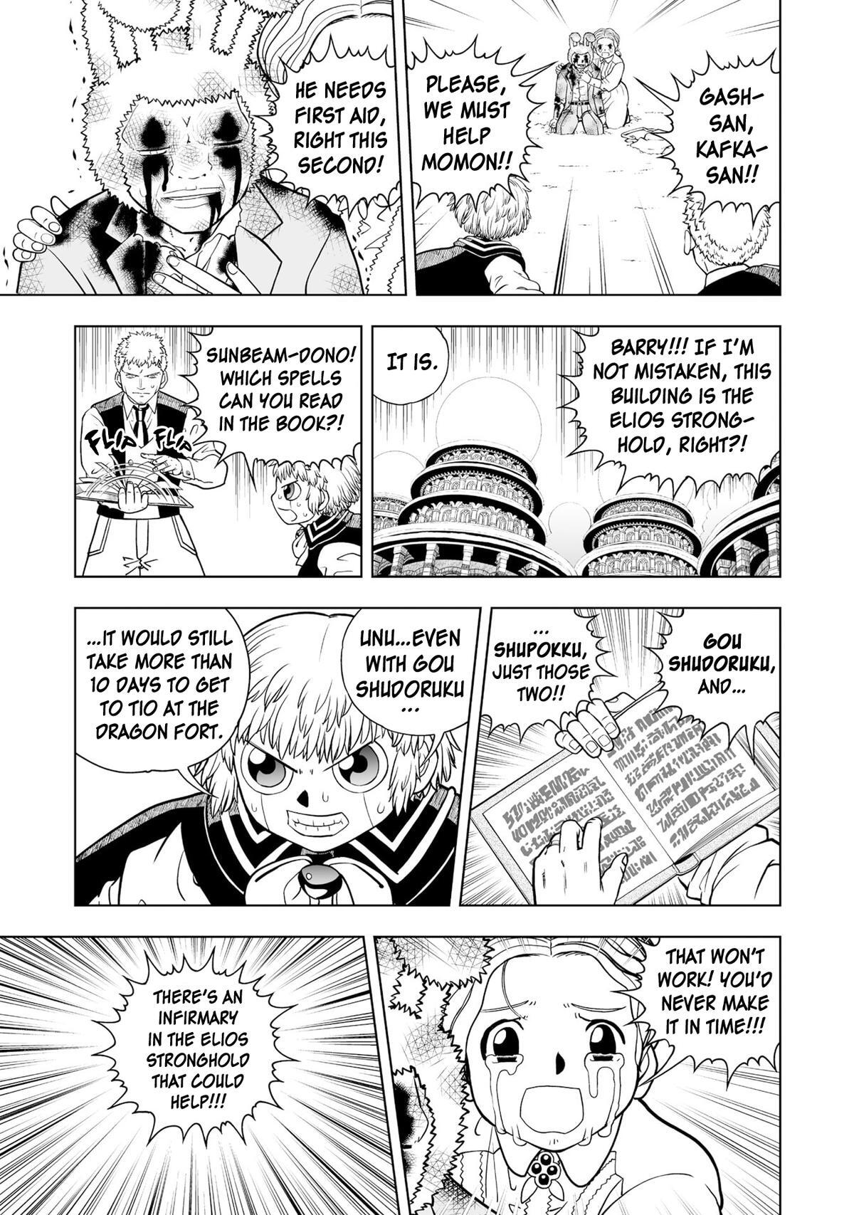 Read Zatch Bell! 2 Manga Online