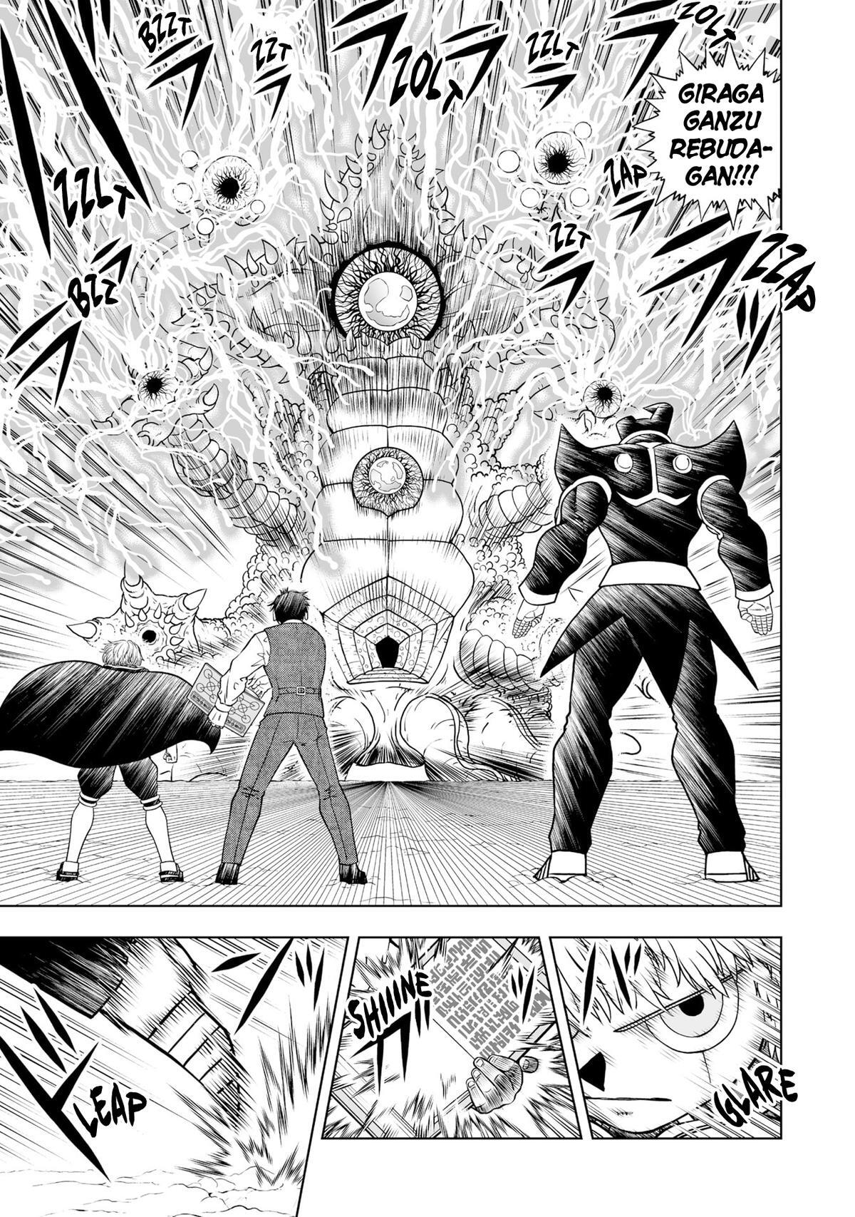Read Zatch Bell! 2 Manga Online