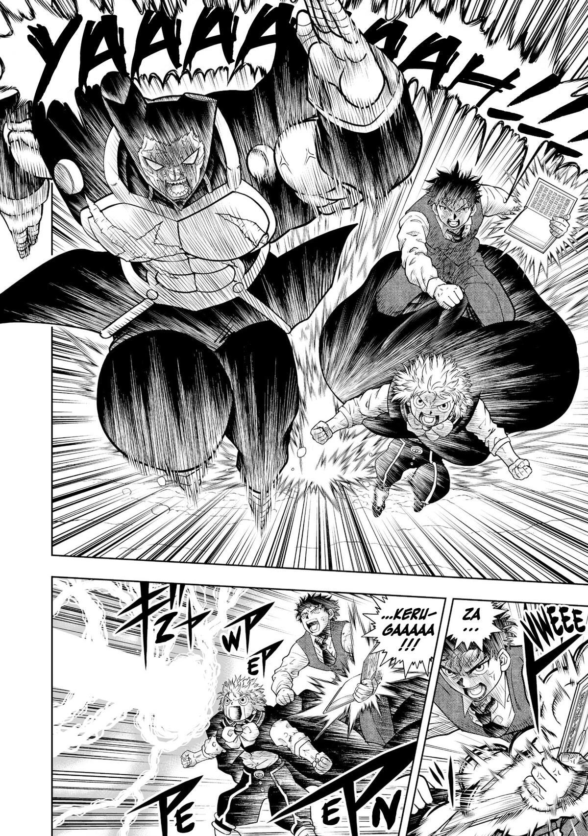Read Zatch Bell! 2 Manga Online