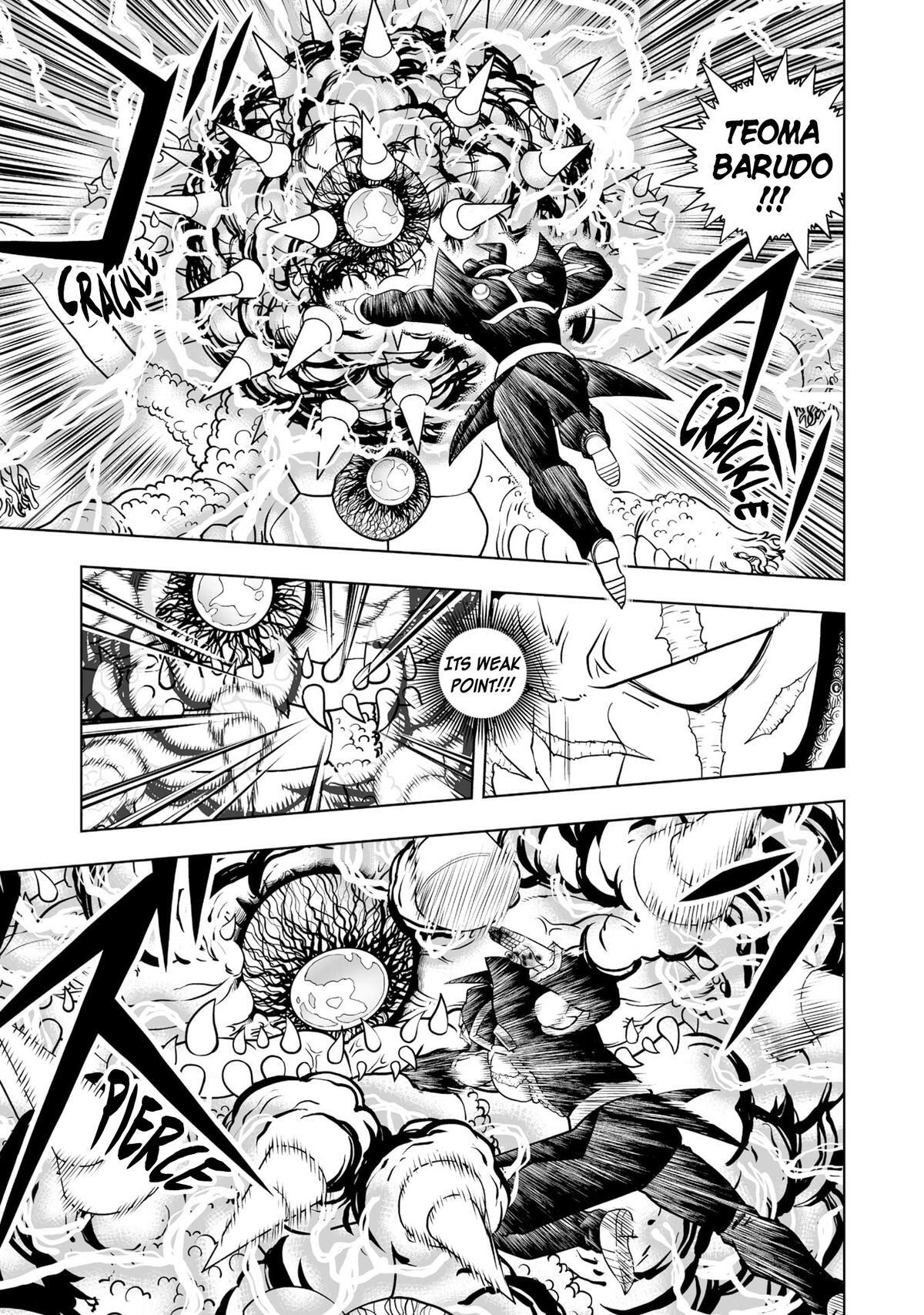 Read Zatch Bell! 2 Manga Online