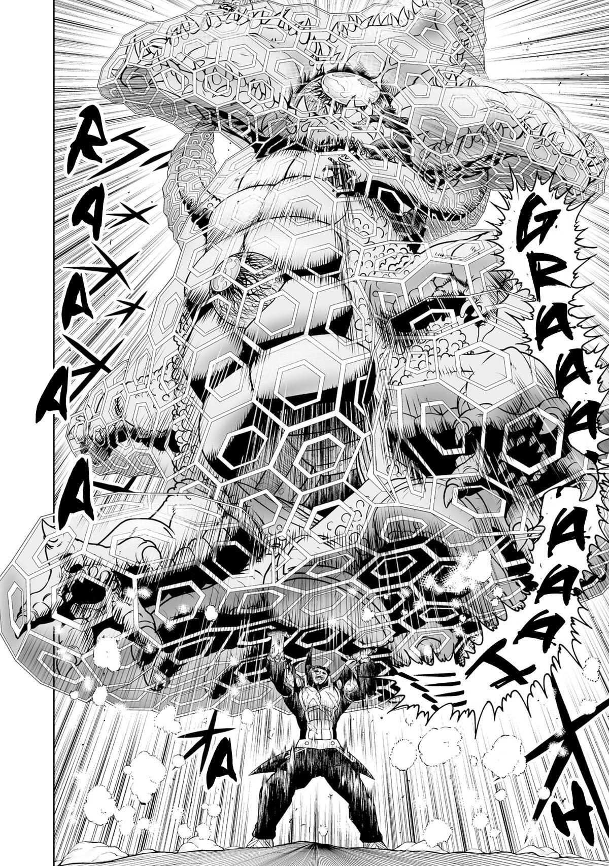 Read Zatch Bell! 2 Manga Online