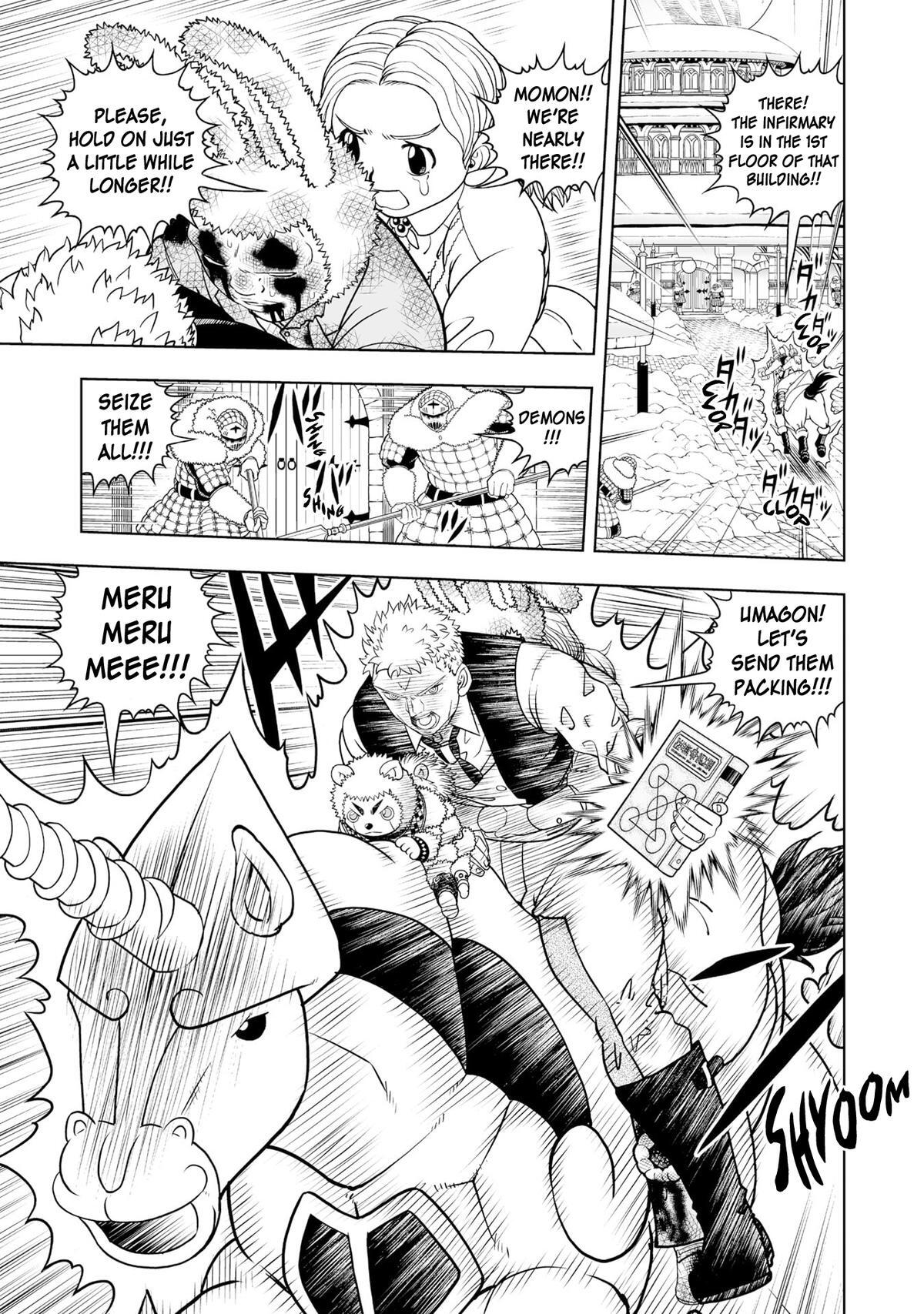 Read Zatch Bell! 2 Manga Online