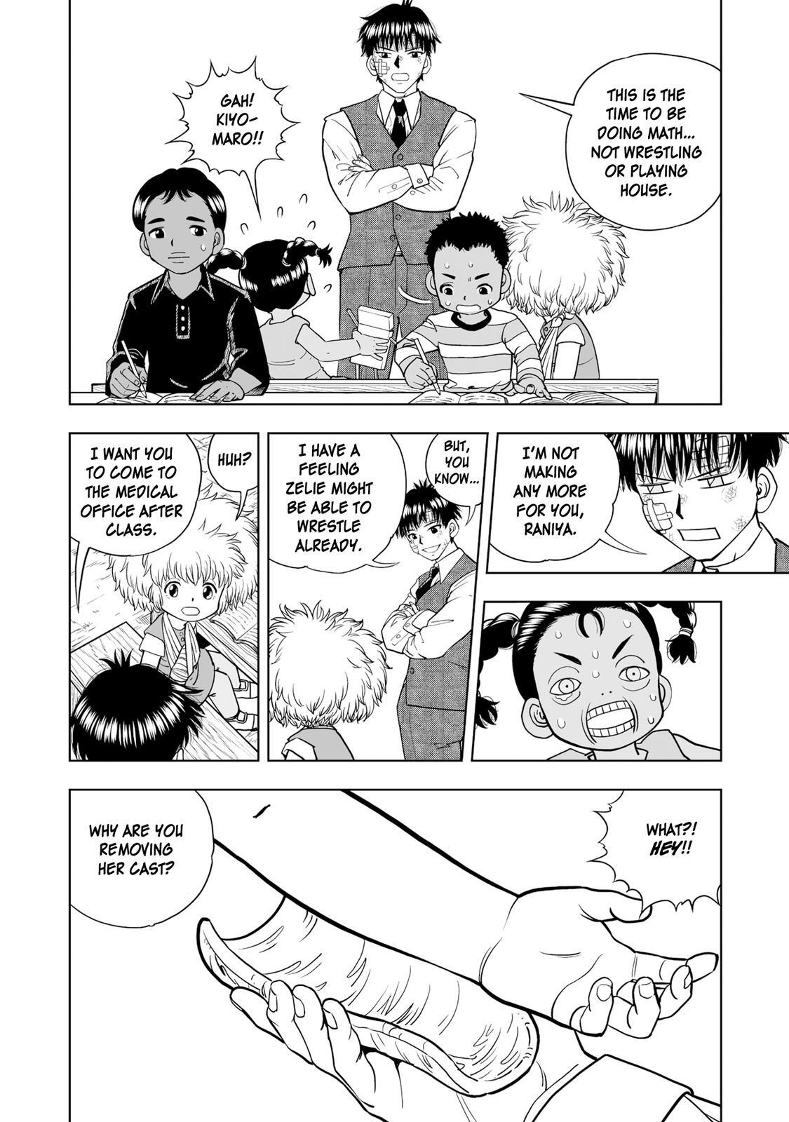 Read Zatch Bell! 2 Manga Online