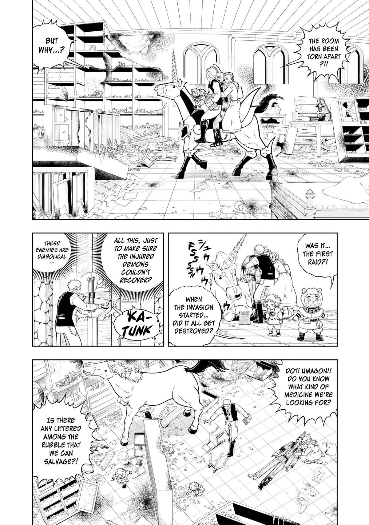 Read Zatch Bell! 2 Manga Online