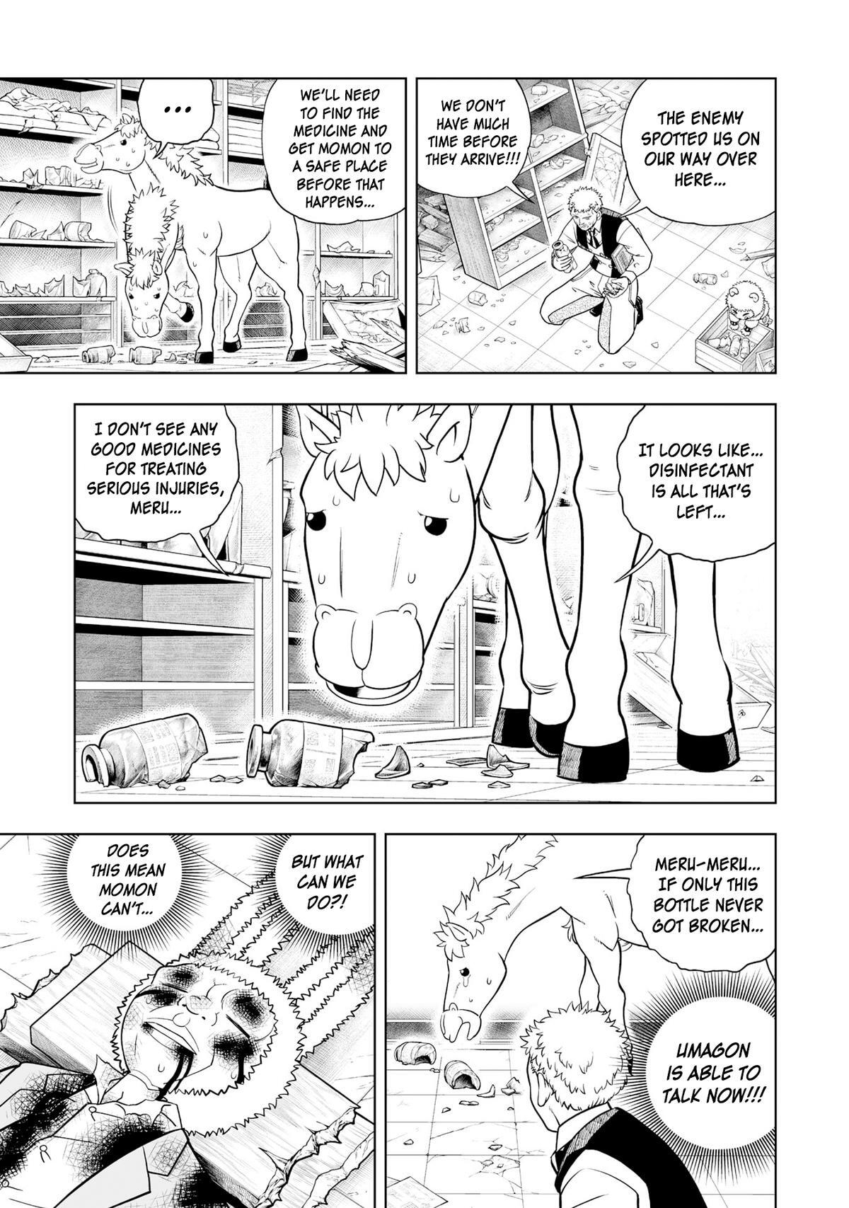 Read Zatch Bell! 2 Manga Online