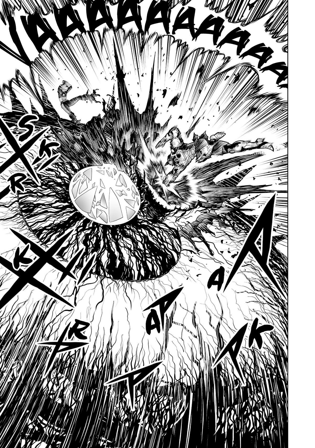 Read Zatch Bell! 2 Manga Online