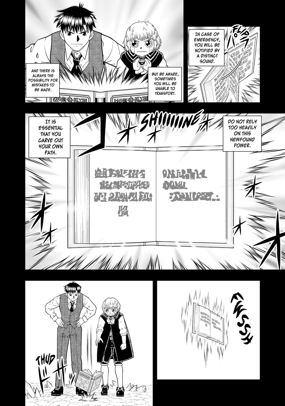 Read Zatch Bell! 2 Manga Online