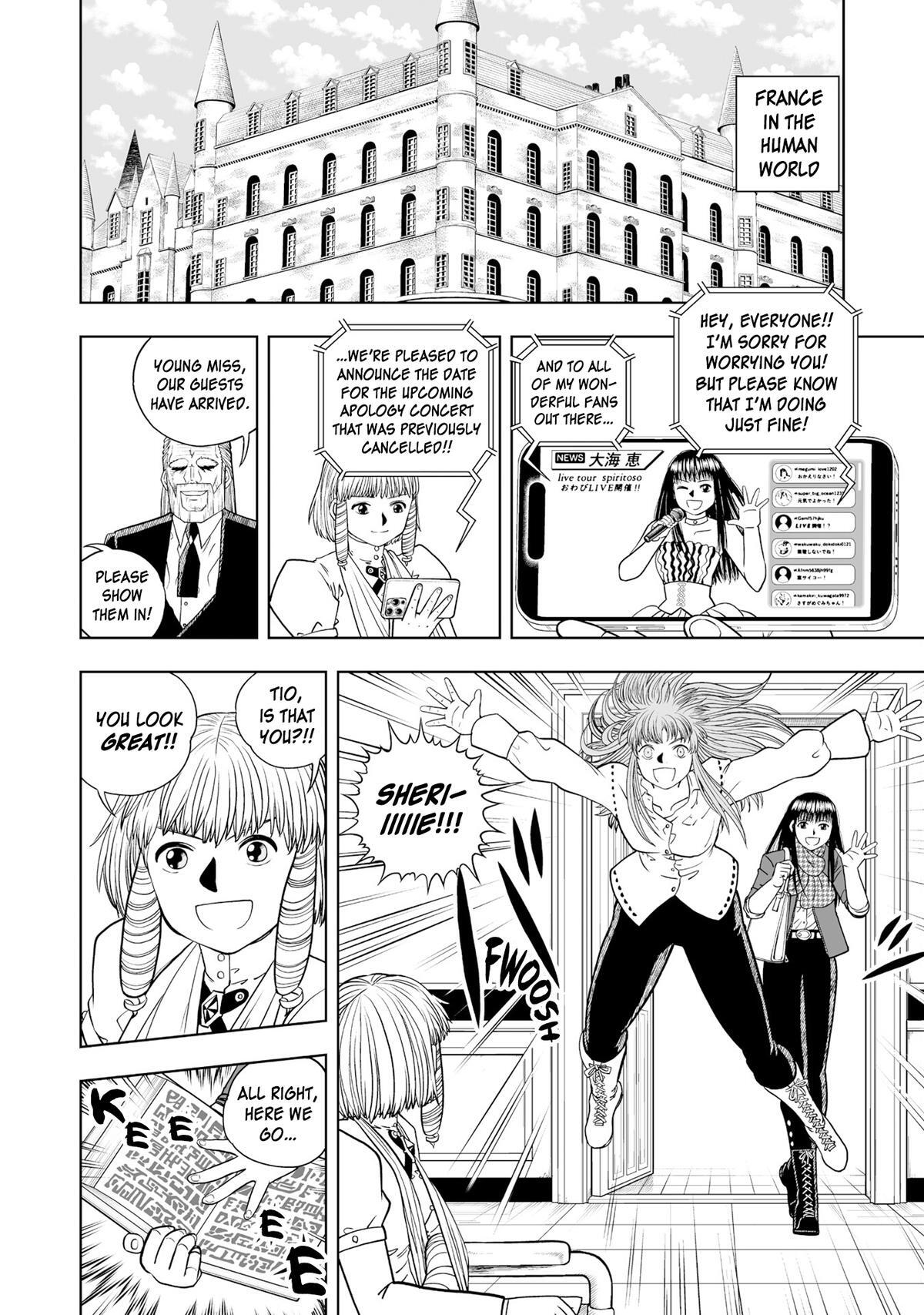 Read Zatch Bell! 2 Manga Online