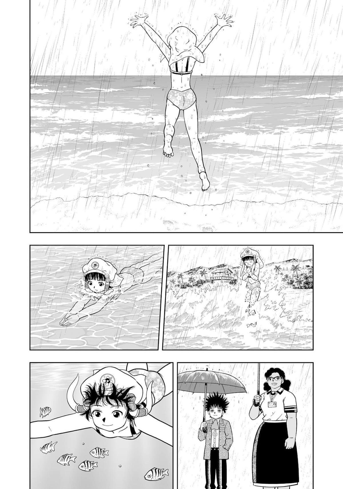 Read Zatch Bell! 2 Manga Online
