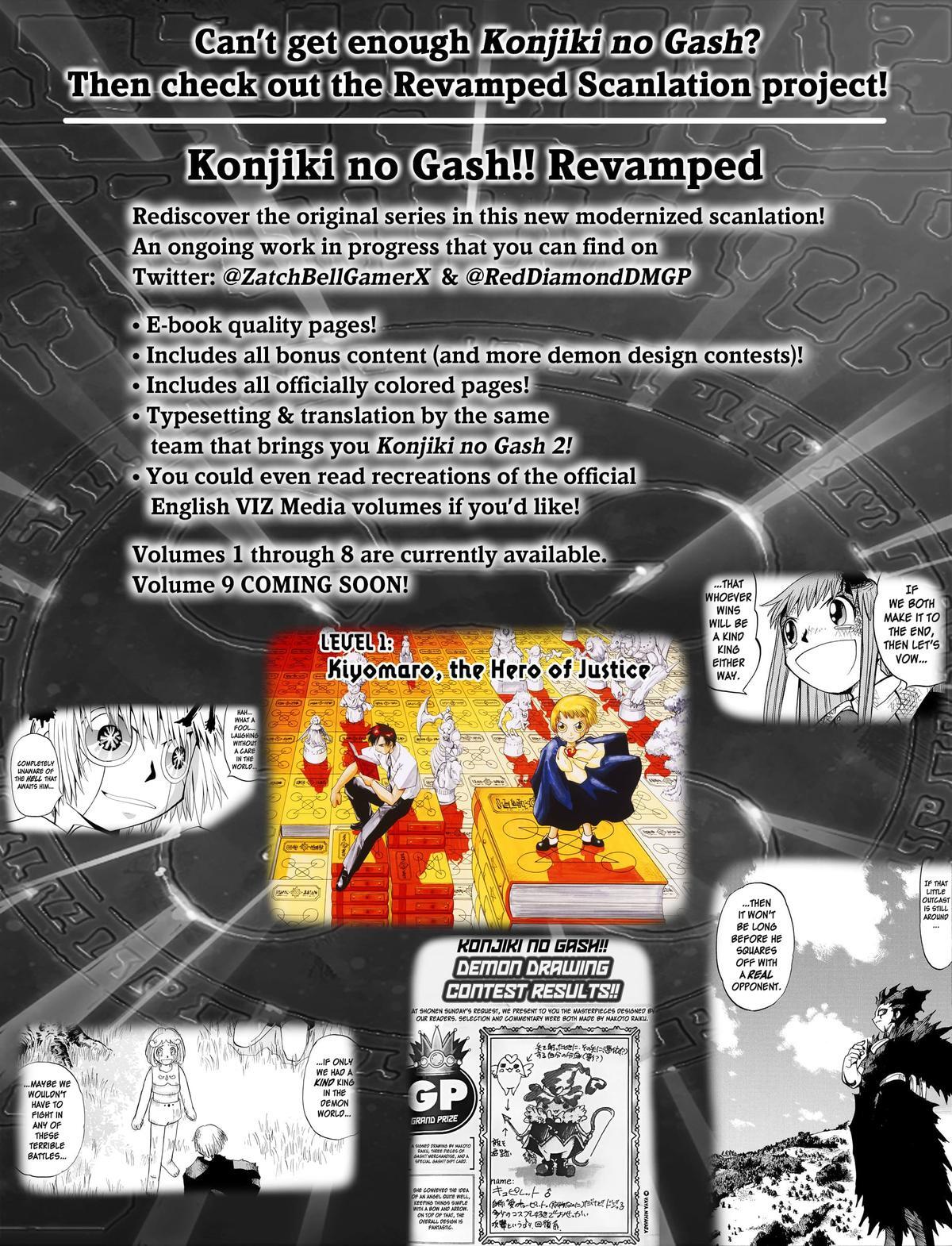 Read Zatch Bell! 2 Manga Online
