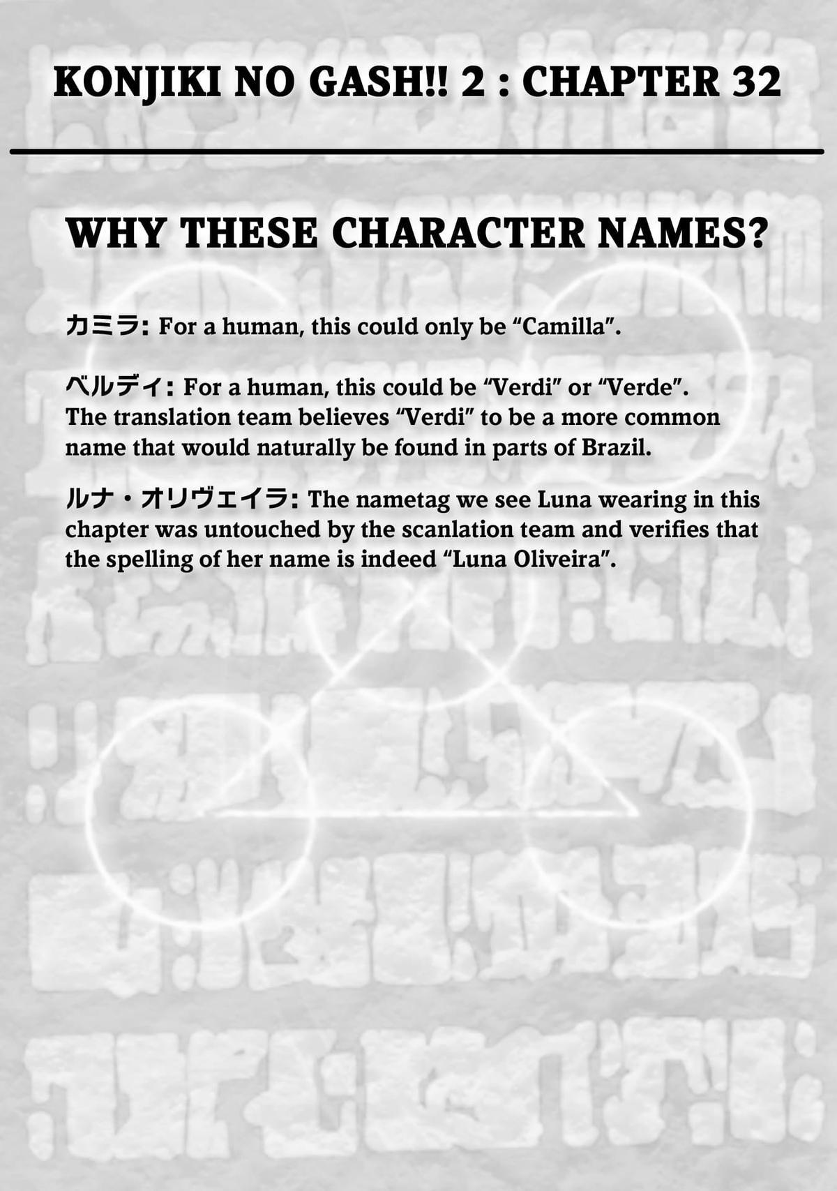 Read Zatch Bell! 2 Manga Online