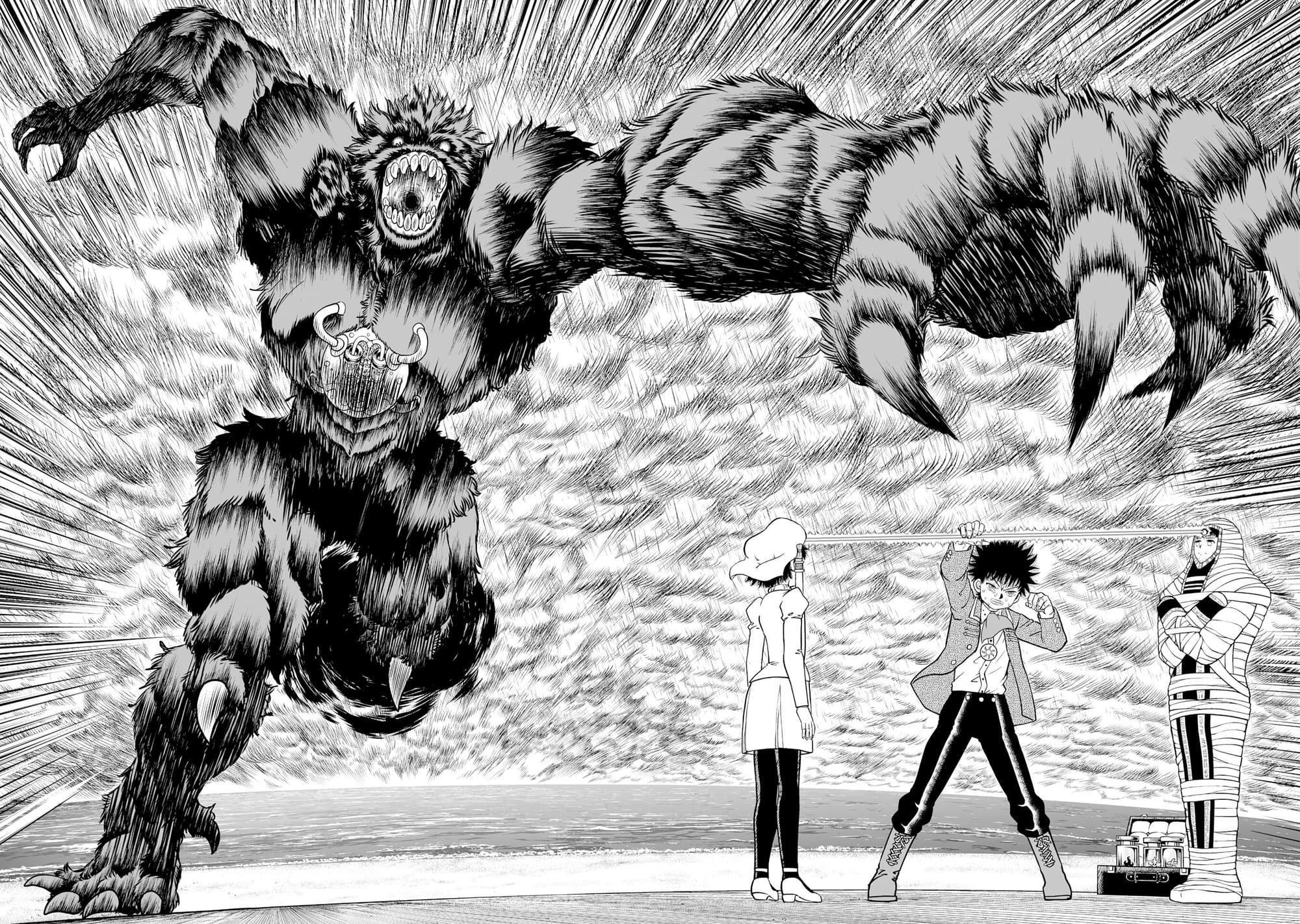 Read Zatch Bell! 2 Manga Online