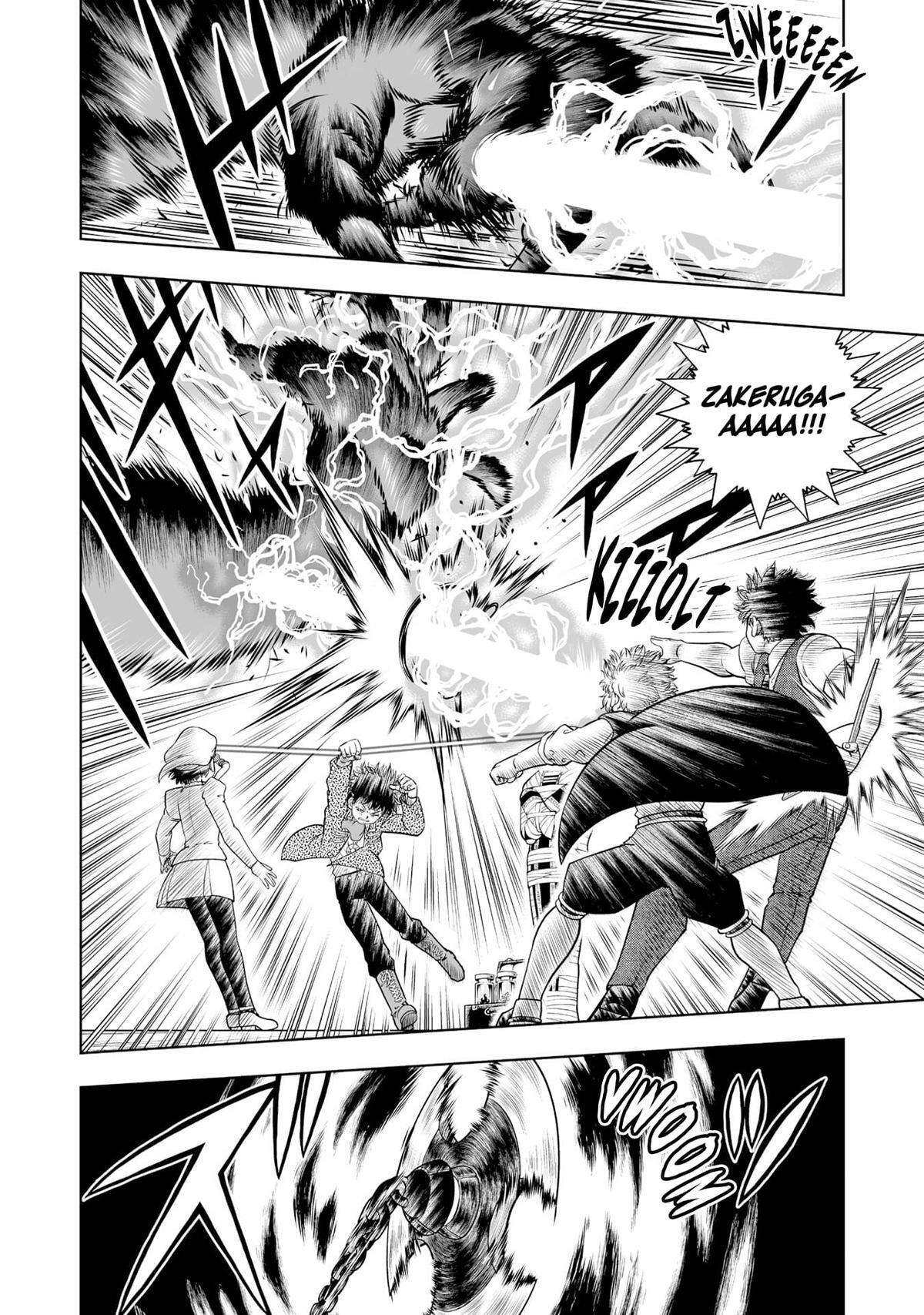 Read Zatch Bell! 2 Manga Online