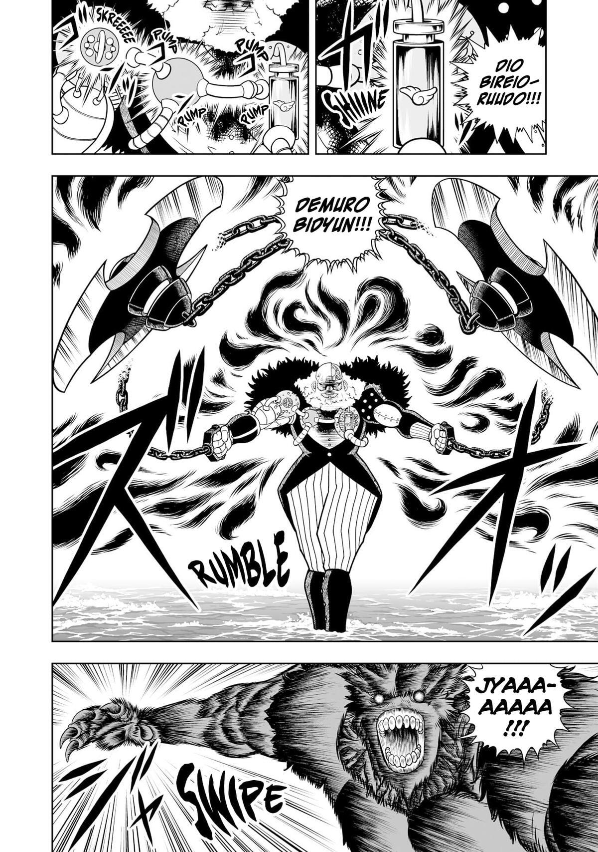 Read Zatch Bell! 2 Manga Online