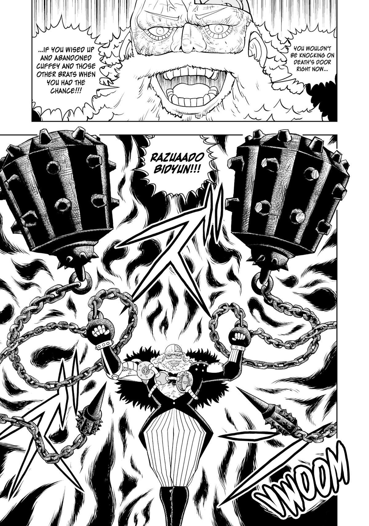 Read Zatch Bell! 2 Manga Online