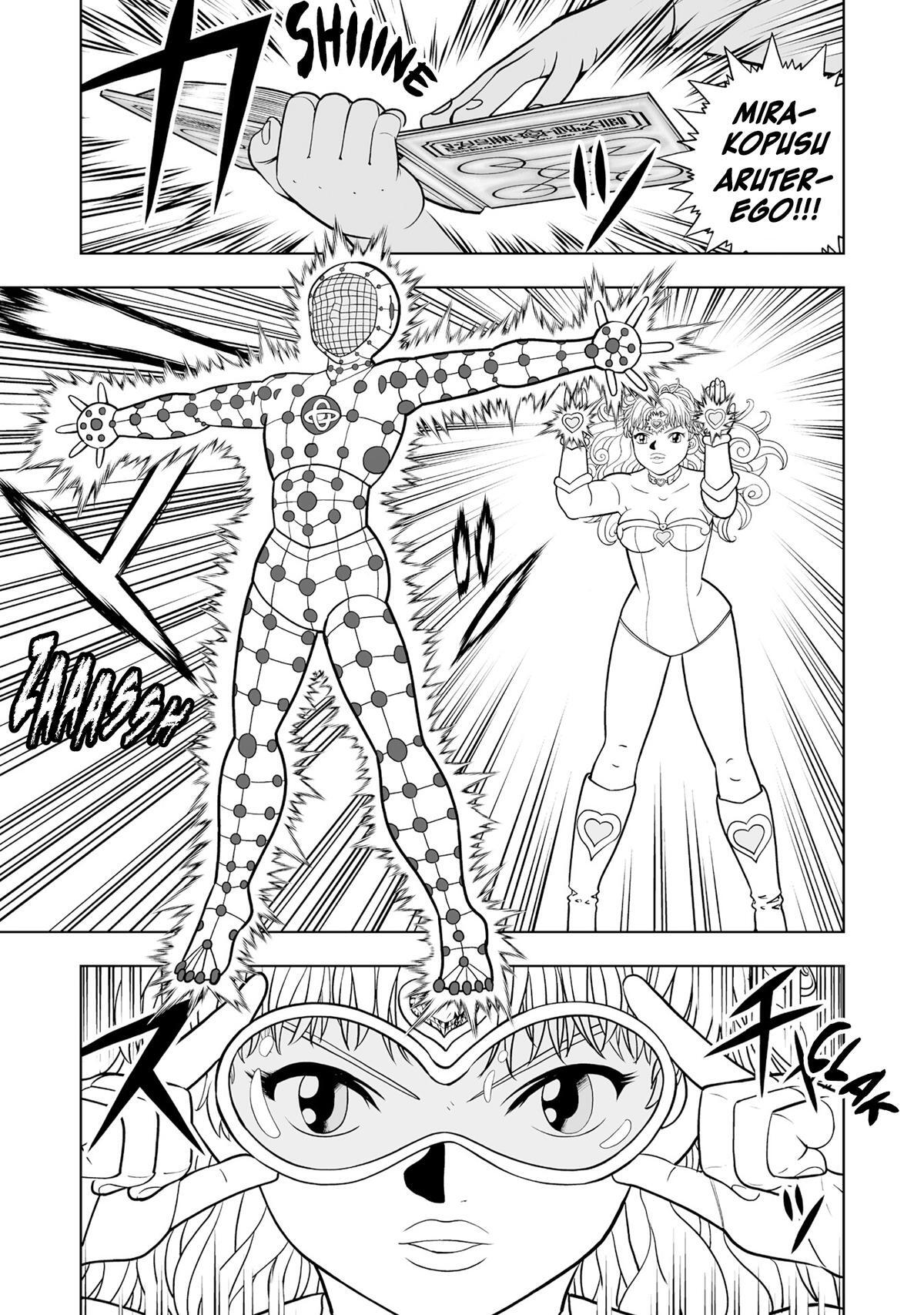 Read Zatch Bell! 2 Manga Online