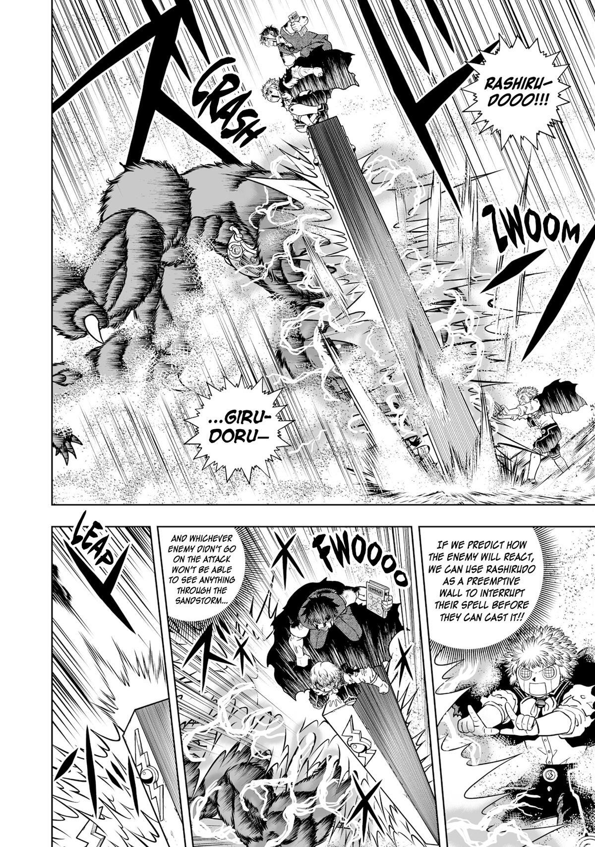 Read Zatch Bell! 2 Manga Online