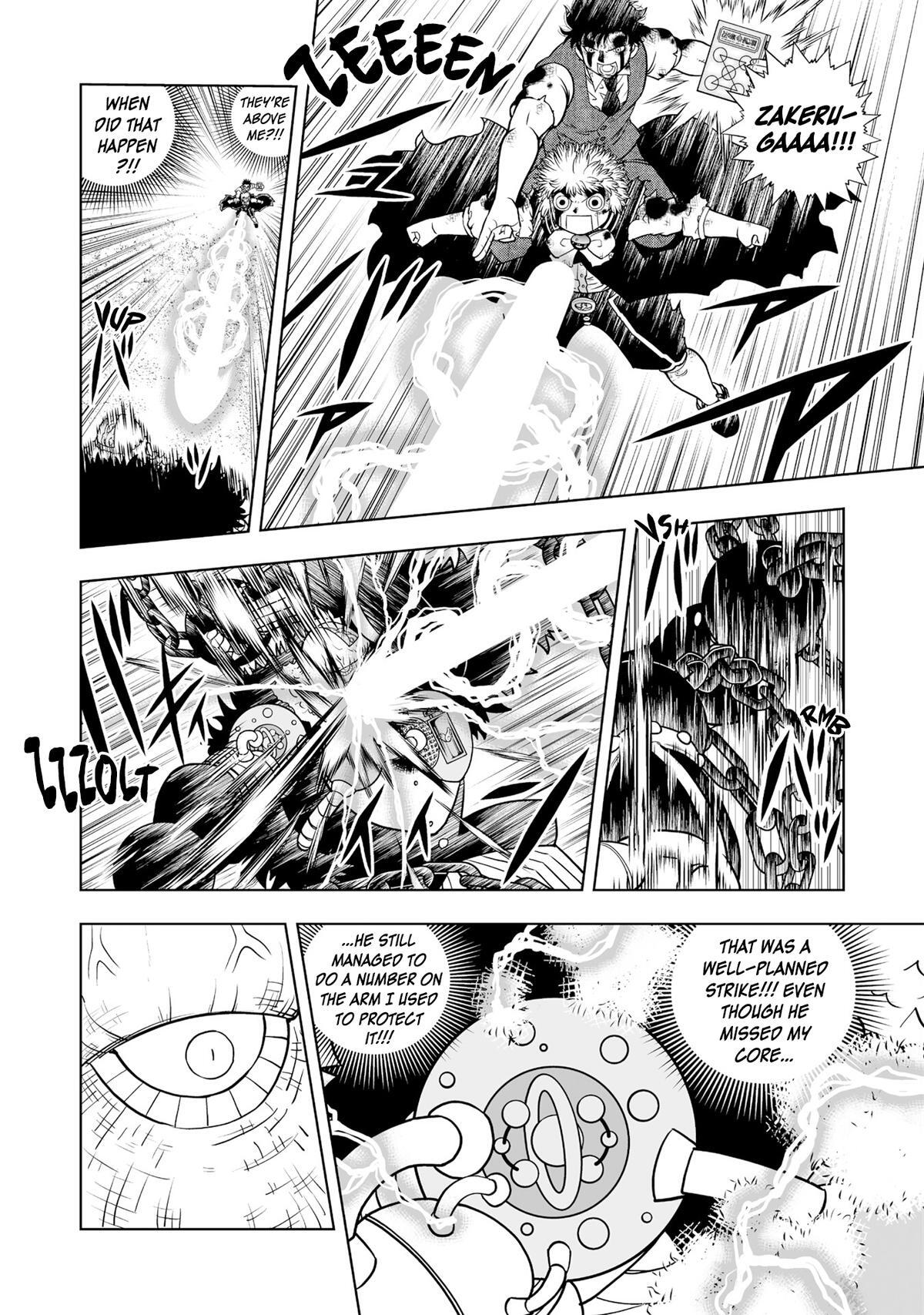 Read Zatch Bell! 2 Manga Online