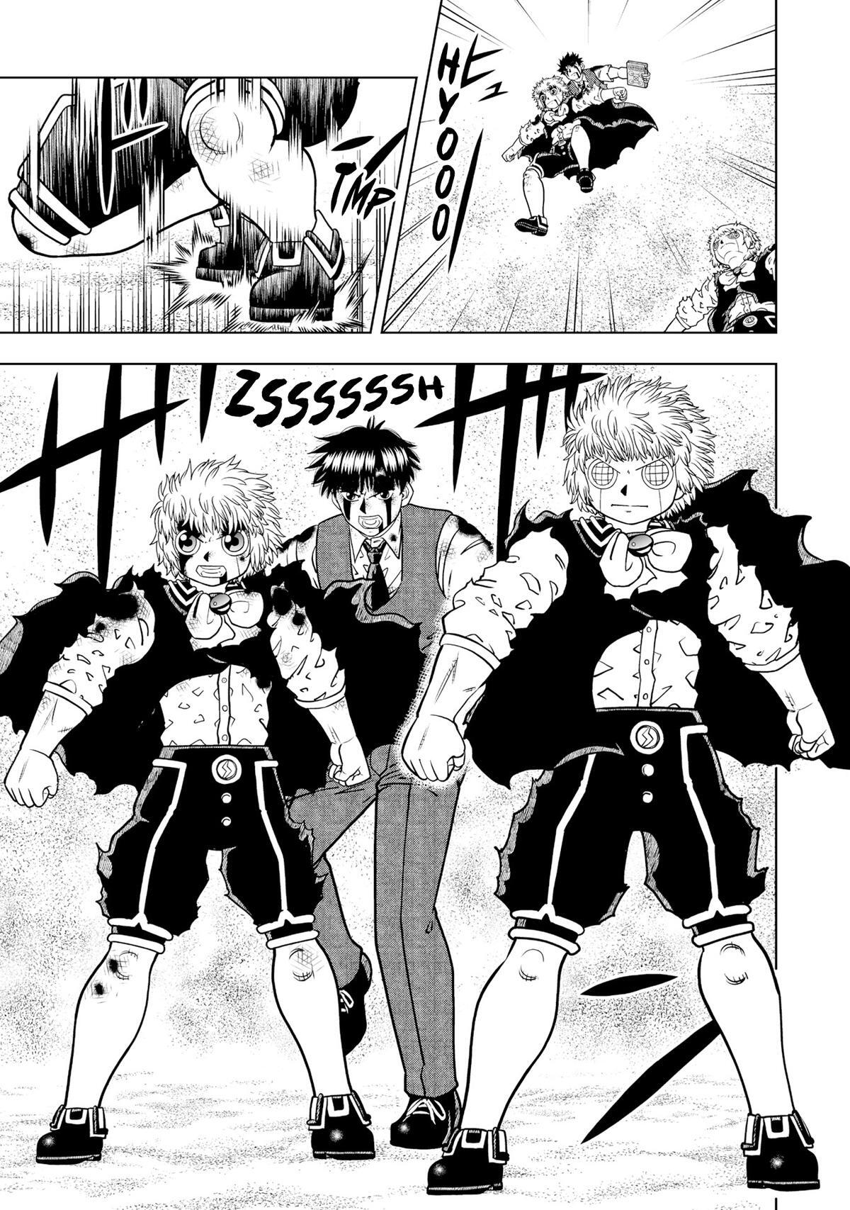 Read Zatch Bell! 2 Manga Online