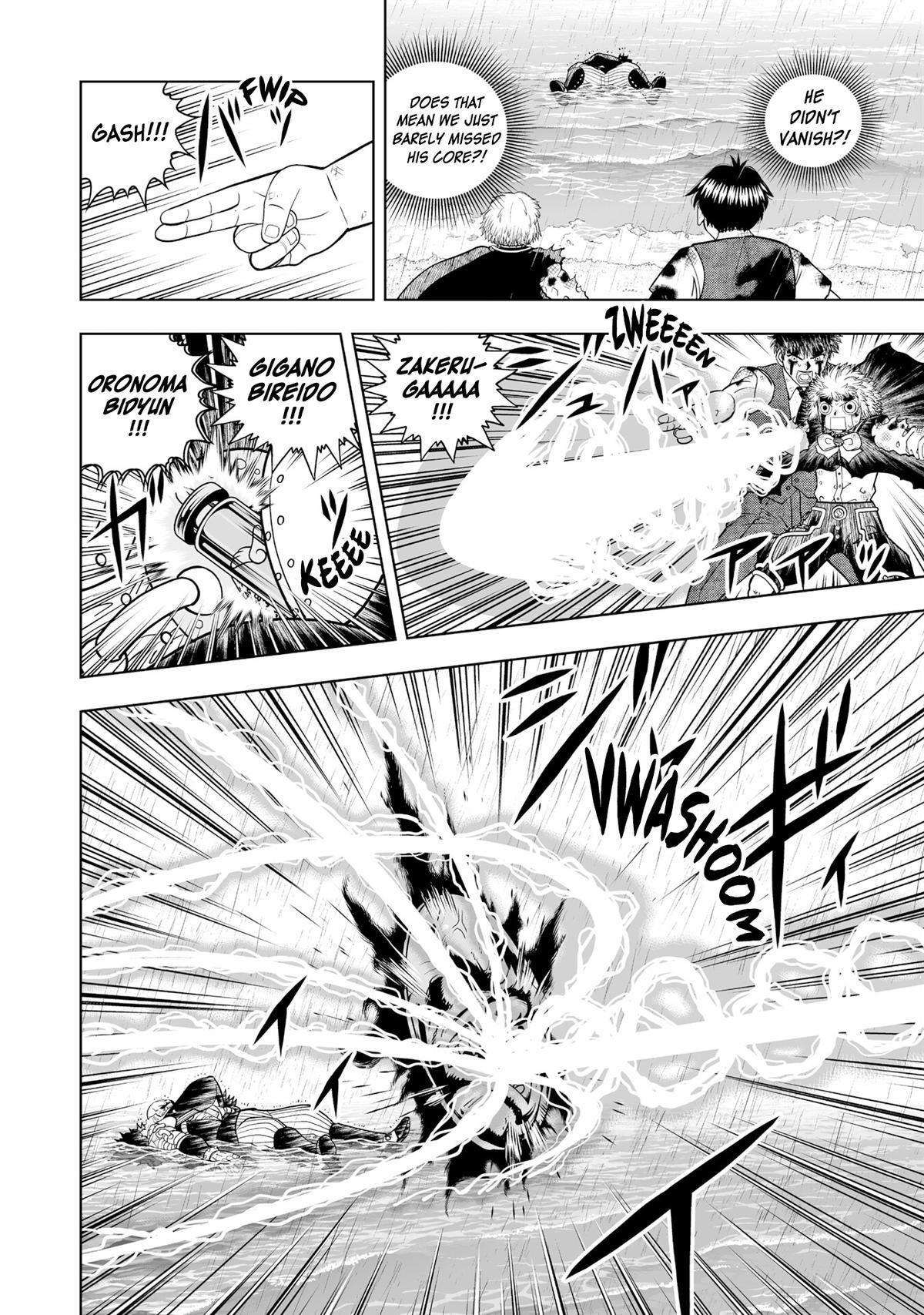 Read Zatch Bell! 2 Manga Online