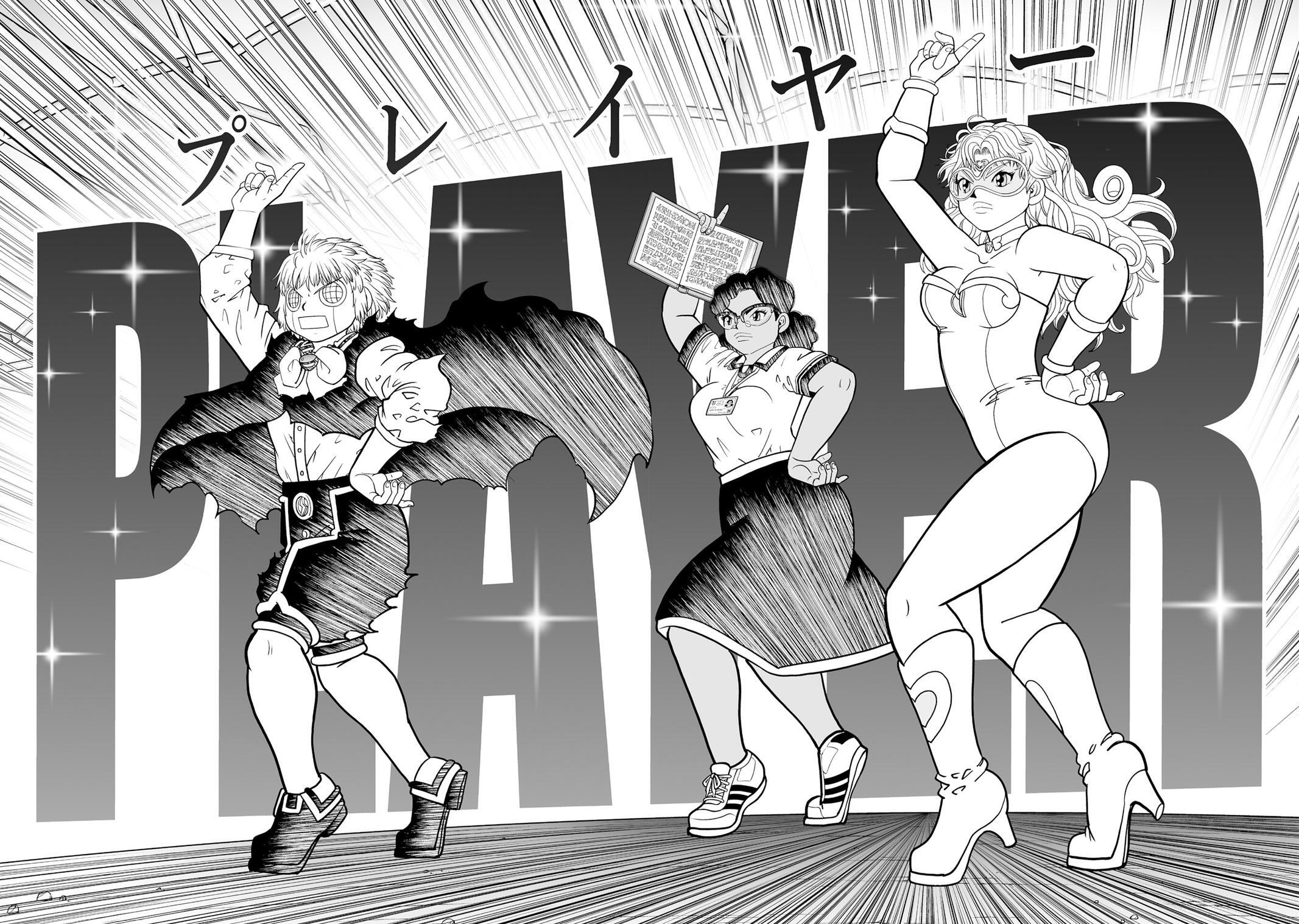 Read Zatch Bell! 2 Manga Online