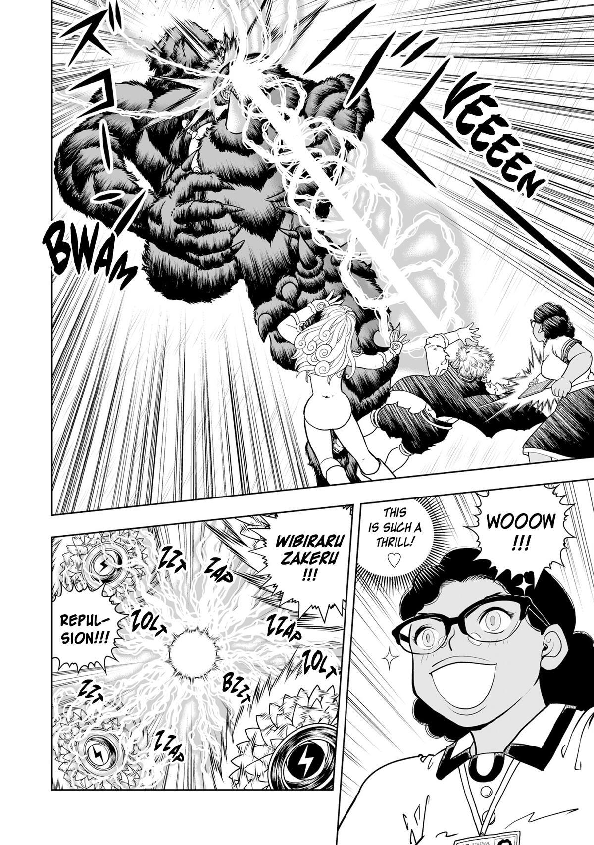 Read Zatch Bell! 2 Manga Online