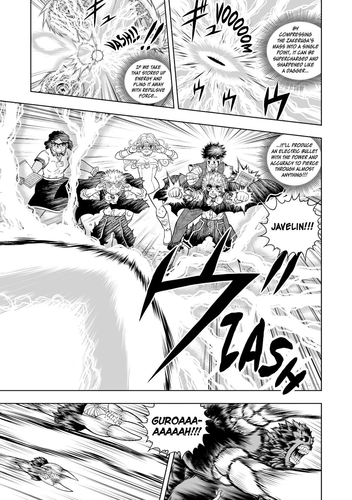Read Zatch Bell! 2 Manga Online