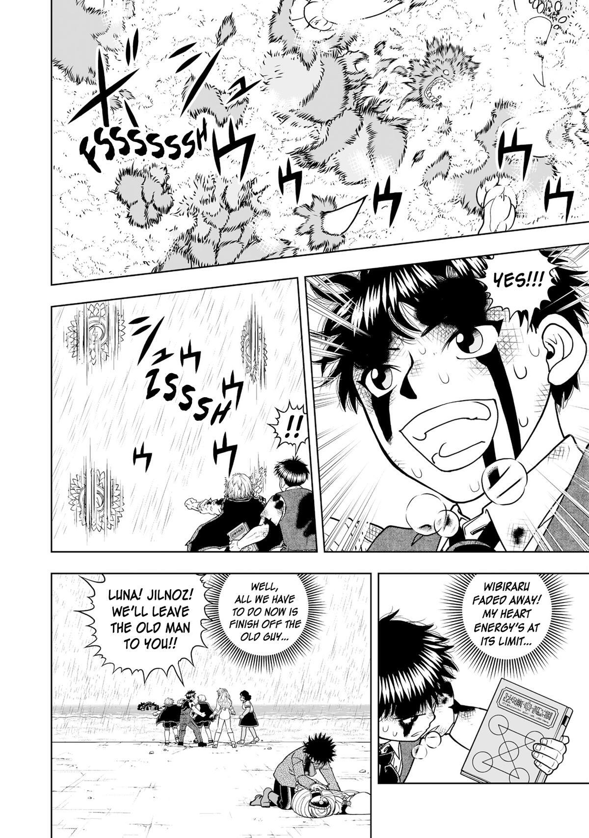 Read Zatch Bell! 2 Manga Online