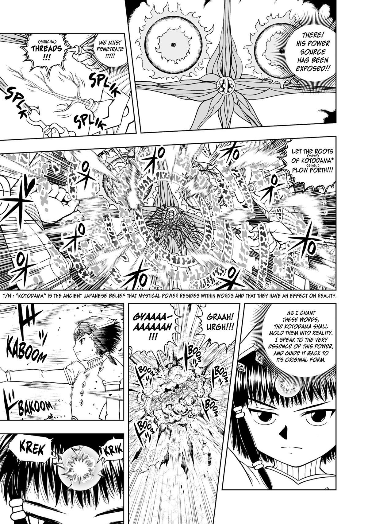 Read Zatch Bell! 2 Manga Online