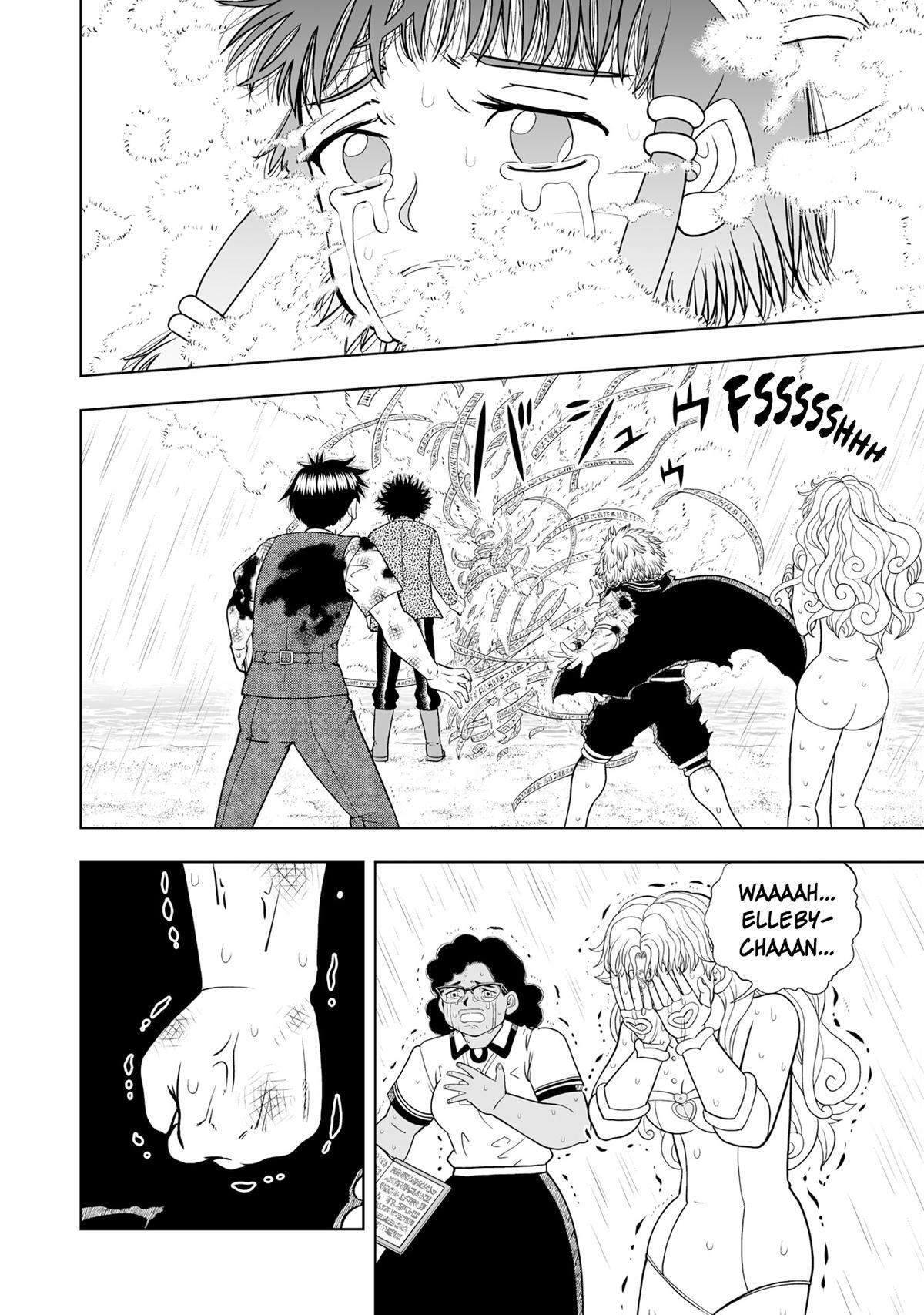 Read Zatch Bell! 2 Manga Online