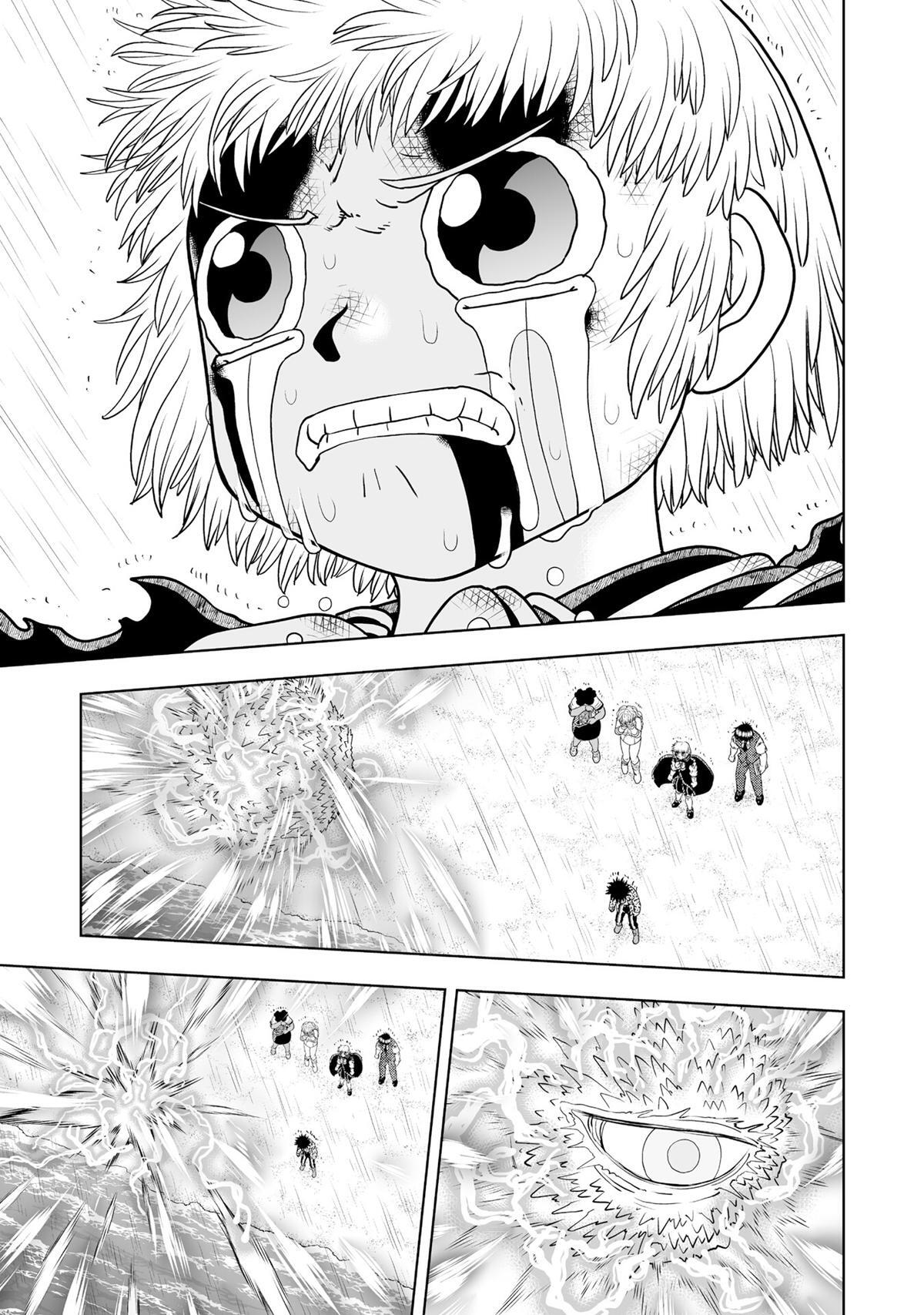 Read Zatch Bell! 2 Manga Online