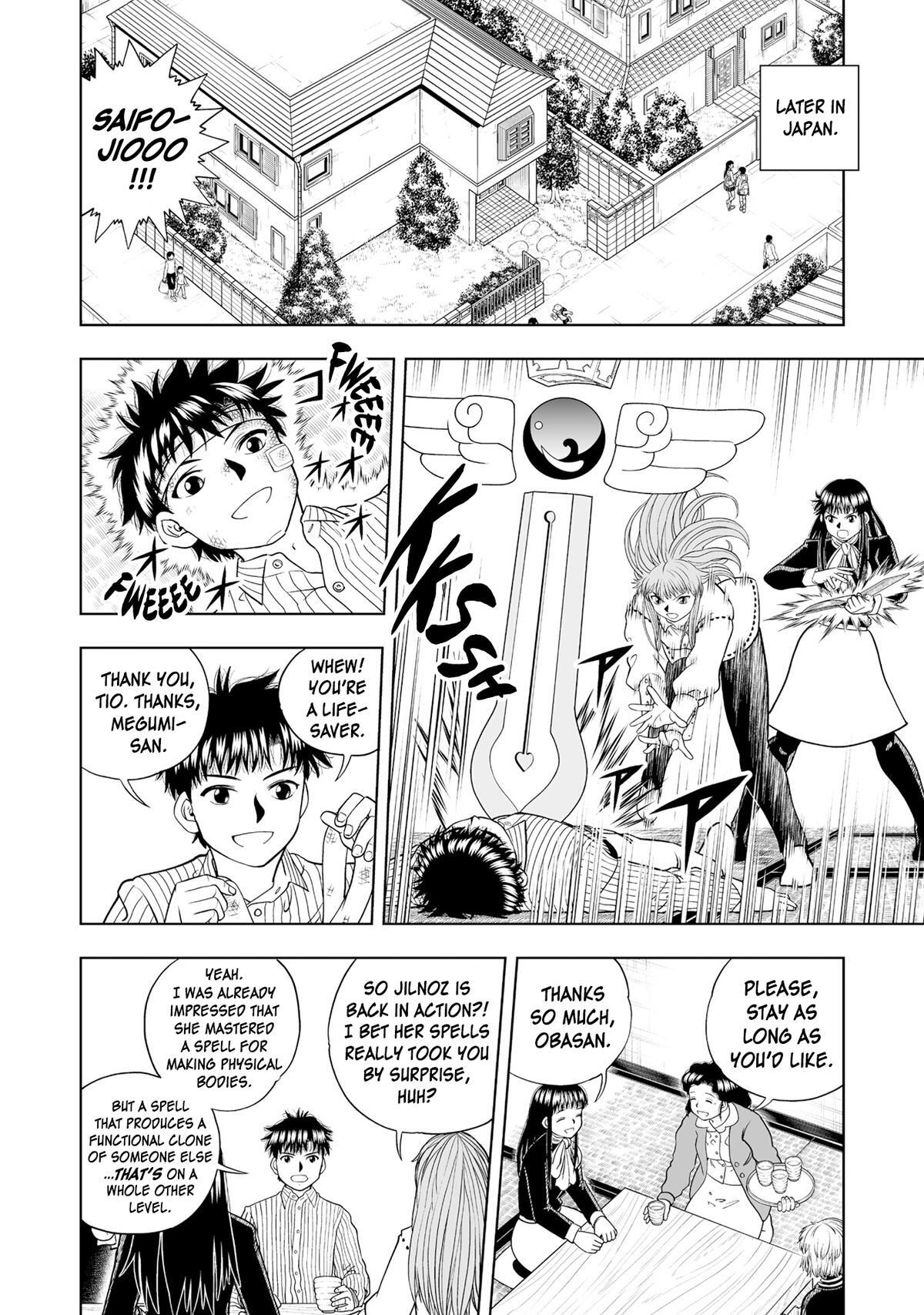 Read Zatch Bell! 2 Manga Online