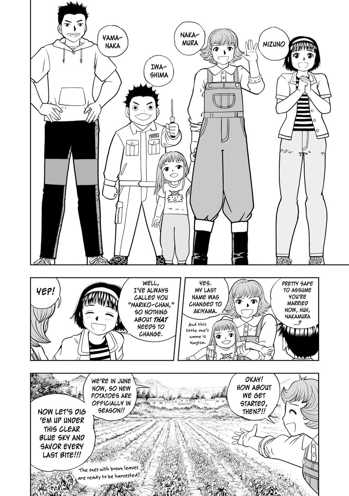 Read Zatch Bell! 2 Manga Online
