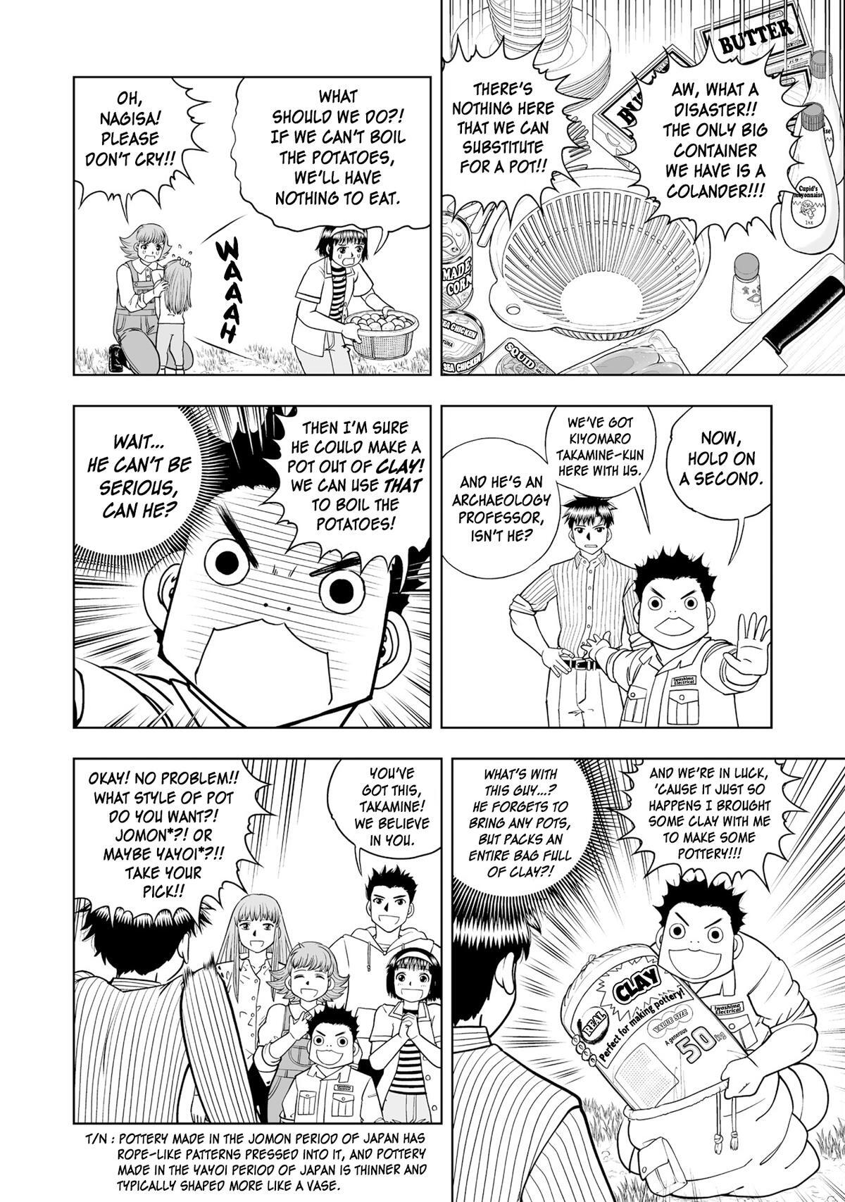 Read Zatch Bell! 2 Manga Online
