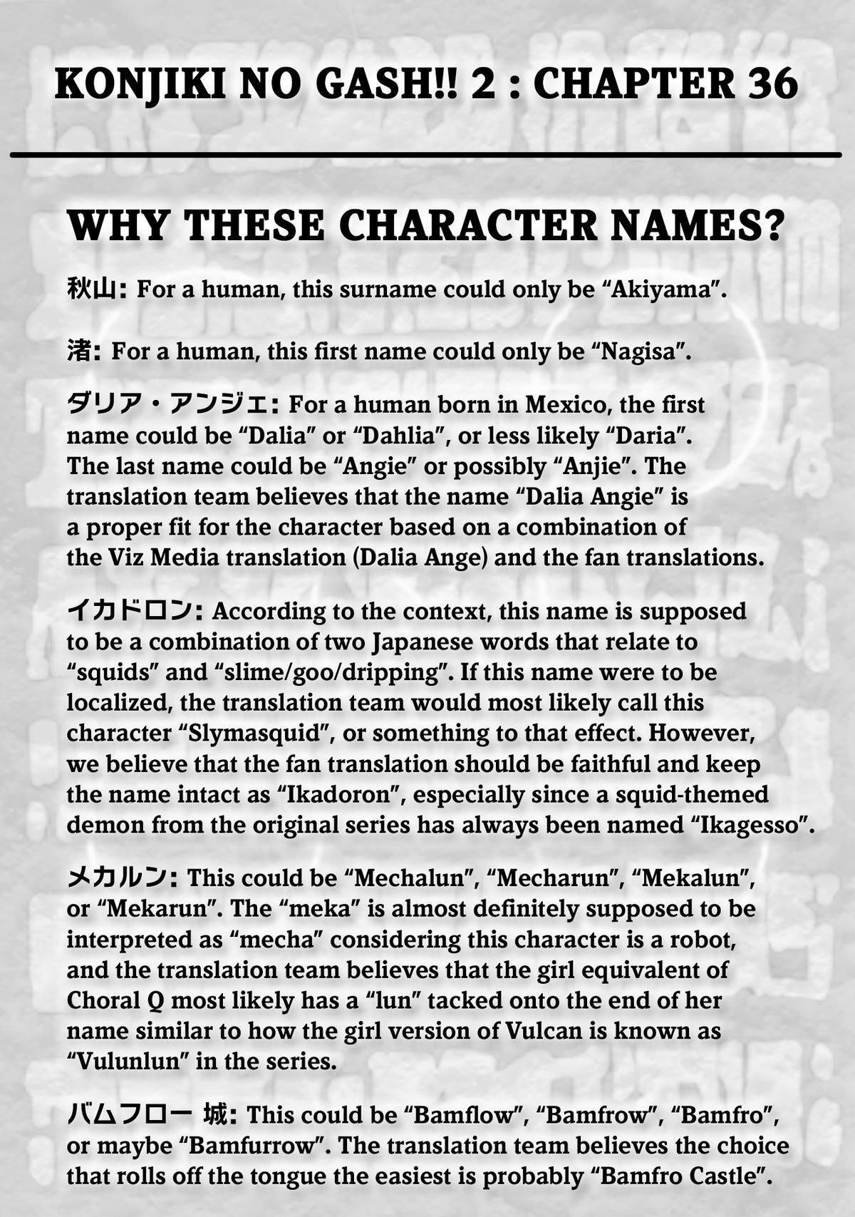 Read Zatch Bell! 2 Manga Online