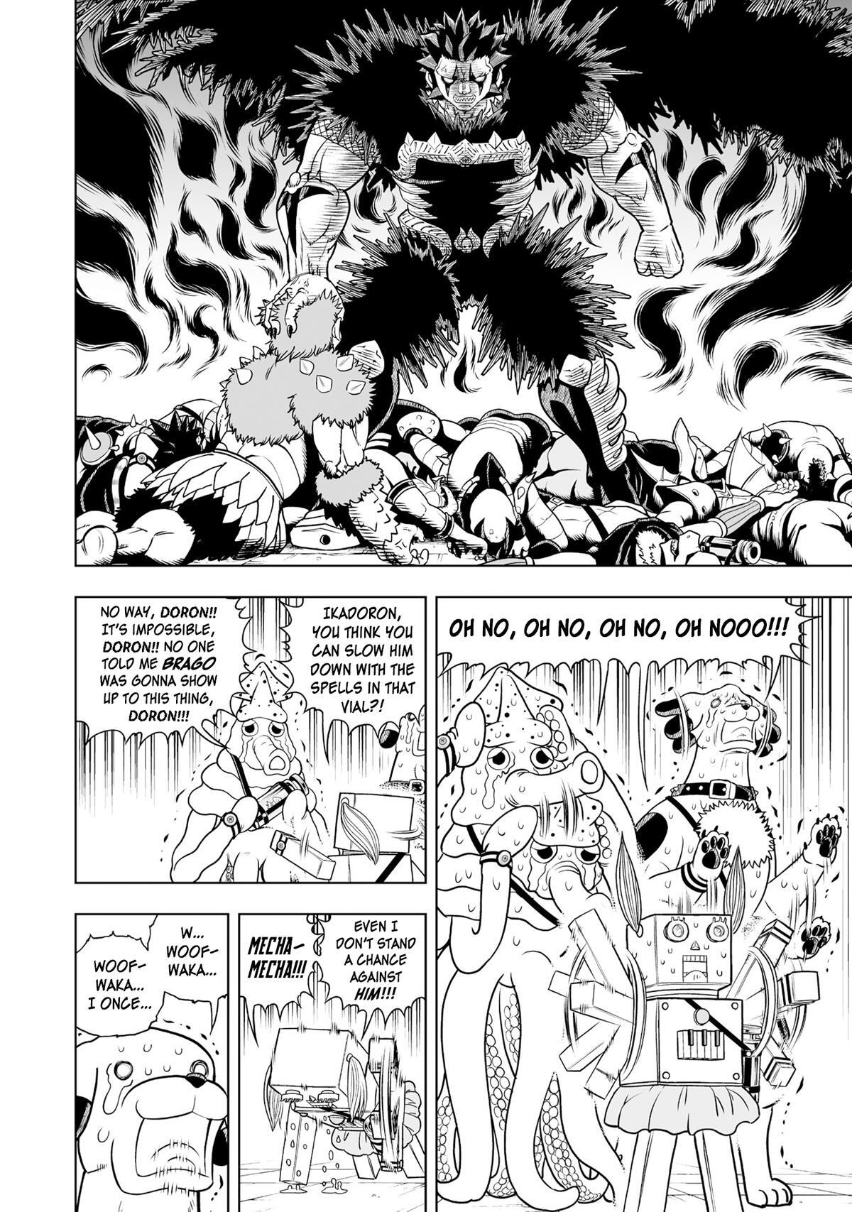 Read Zatch Bell! 2 Manga Online
