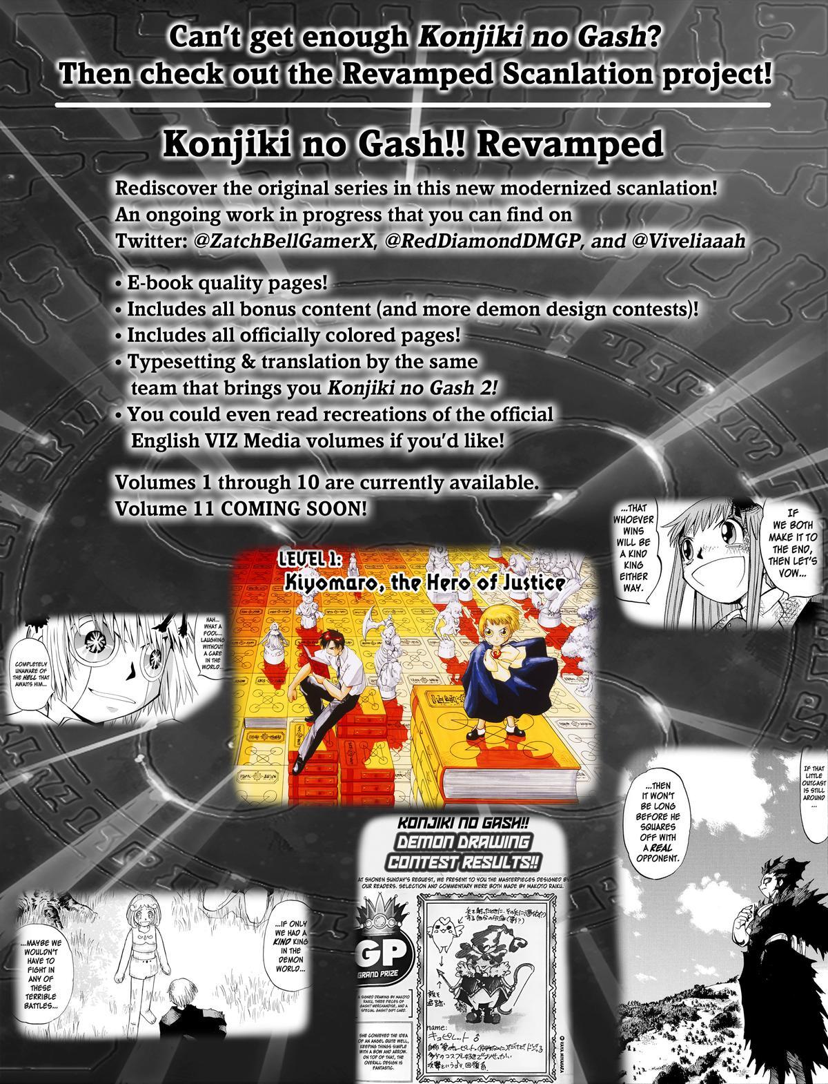 Read Zatch Bell! 2 Manga Online