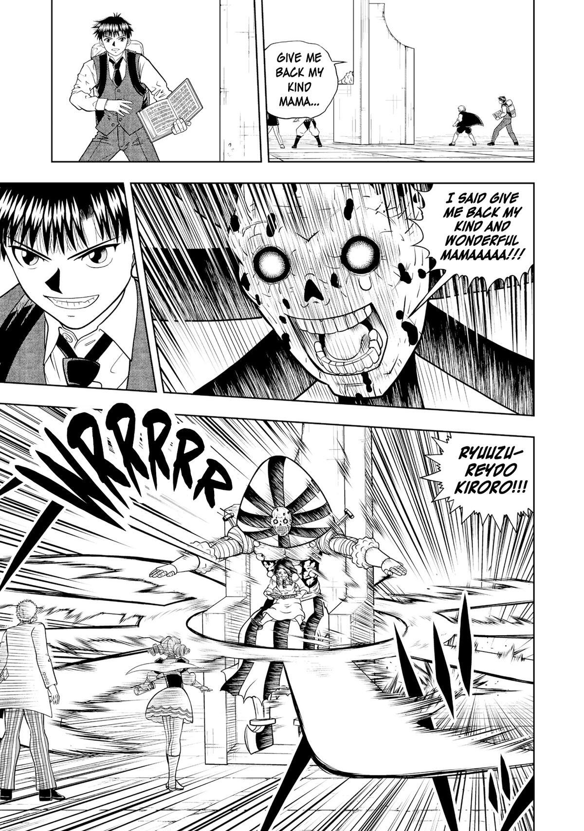 Read Zatch Bell! 2 Manga Online