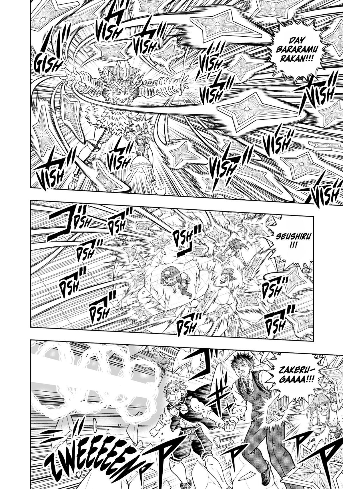 Read Zatch Bell! 2 Manga Online