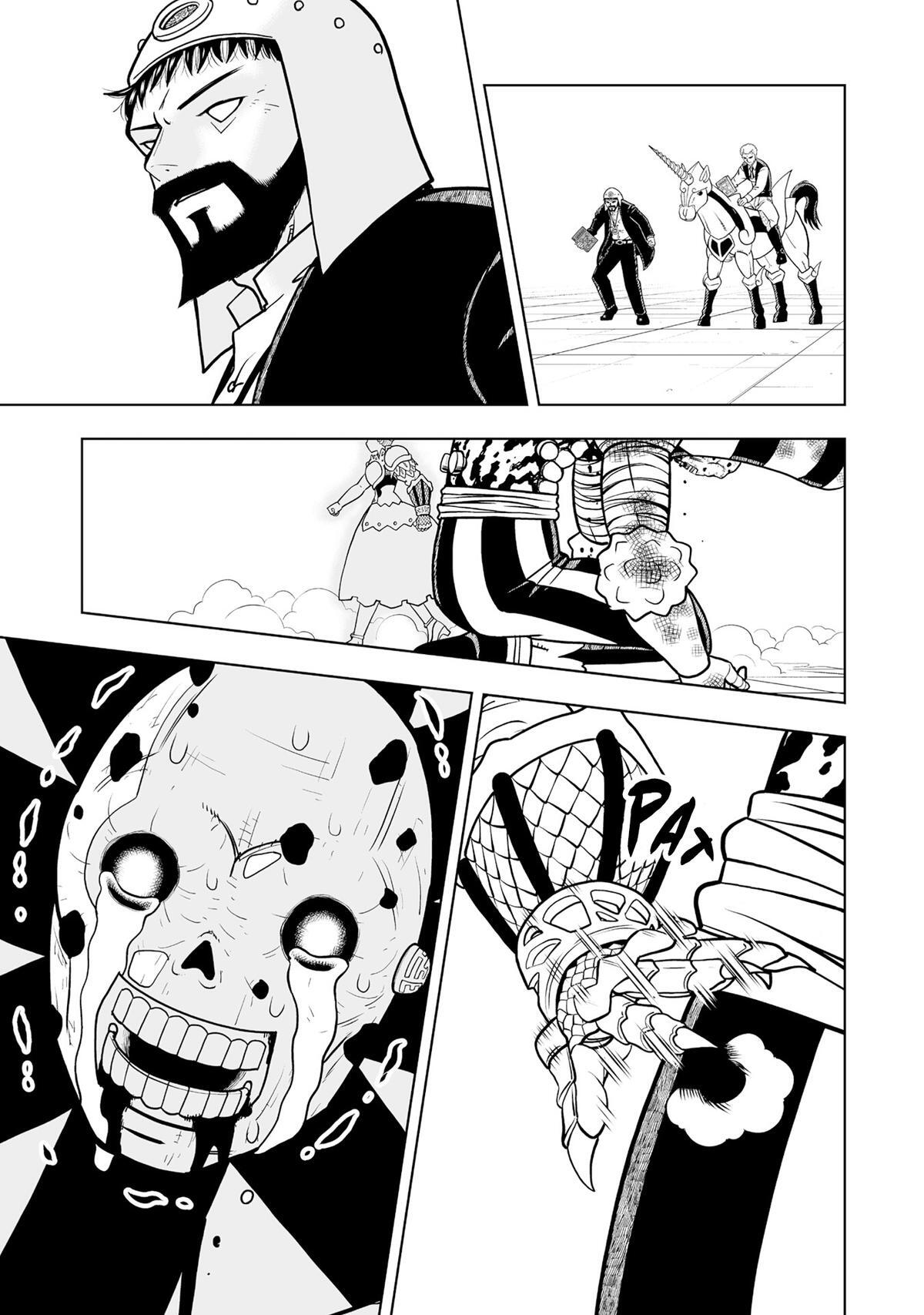 Read Zatch Bell! 2 Manga Online