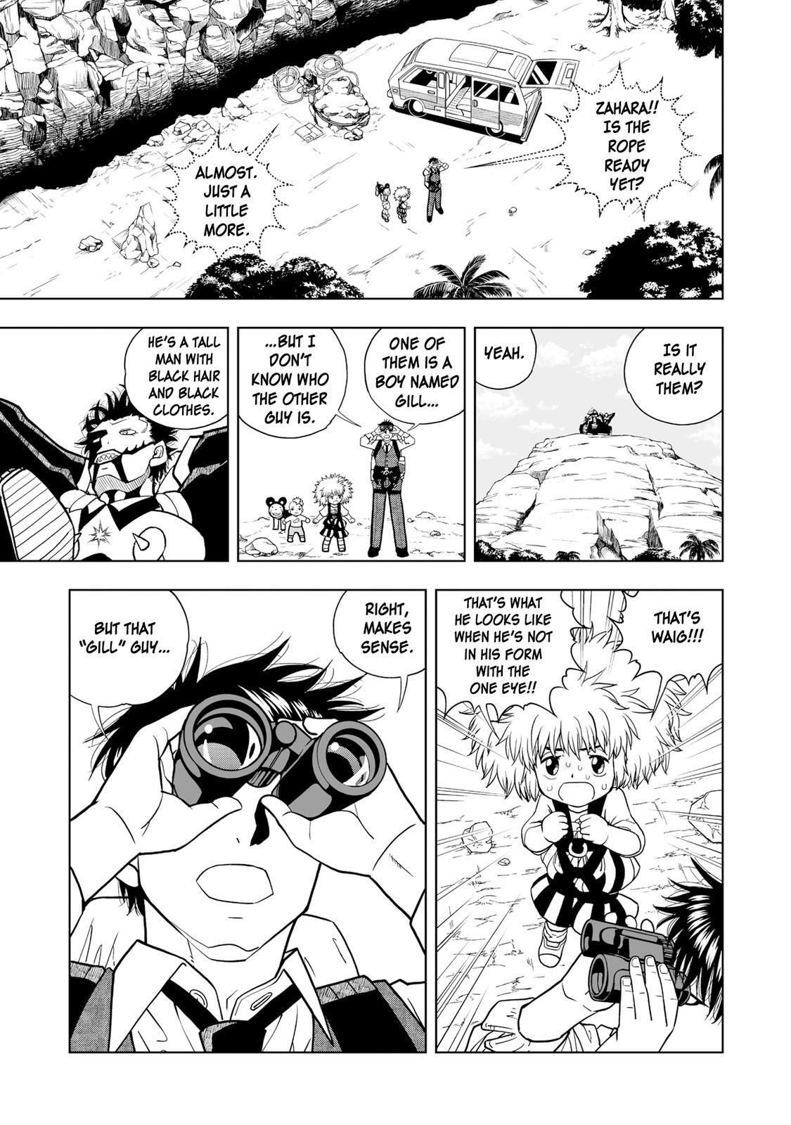 Read Zatch Bell! 2 Manga Online
