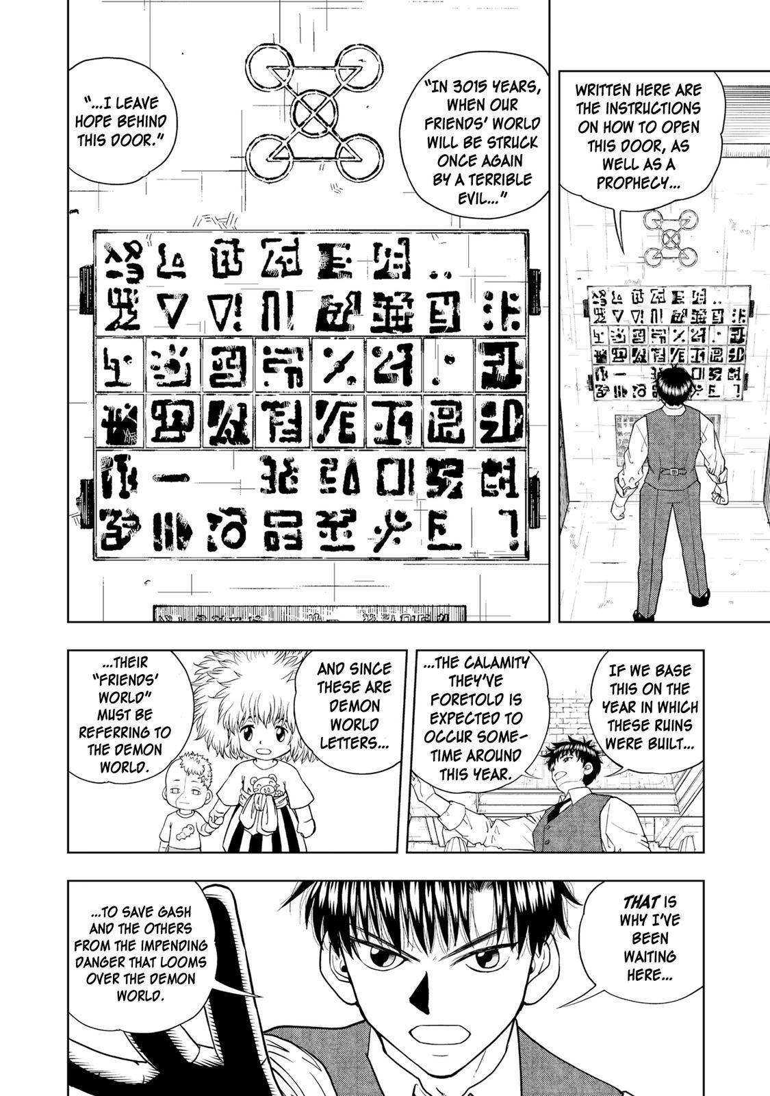 Read Zatch Bell! 2 Manga Online